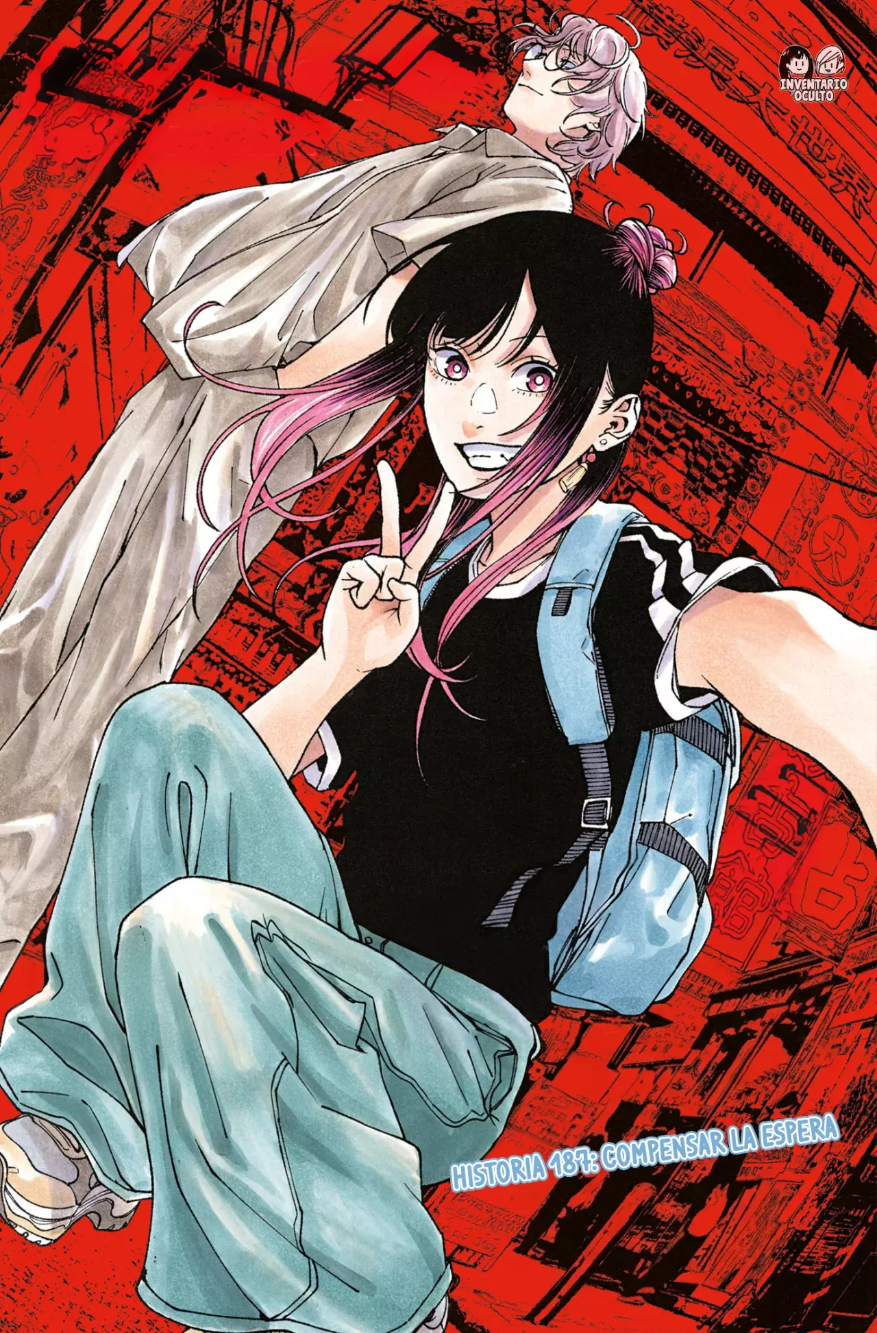 Akane-banashi Capitulo 187: Compensar la espera página 2