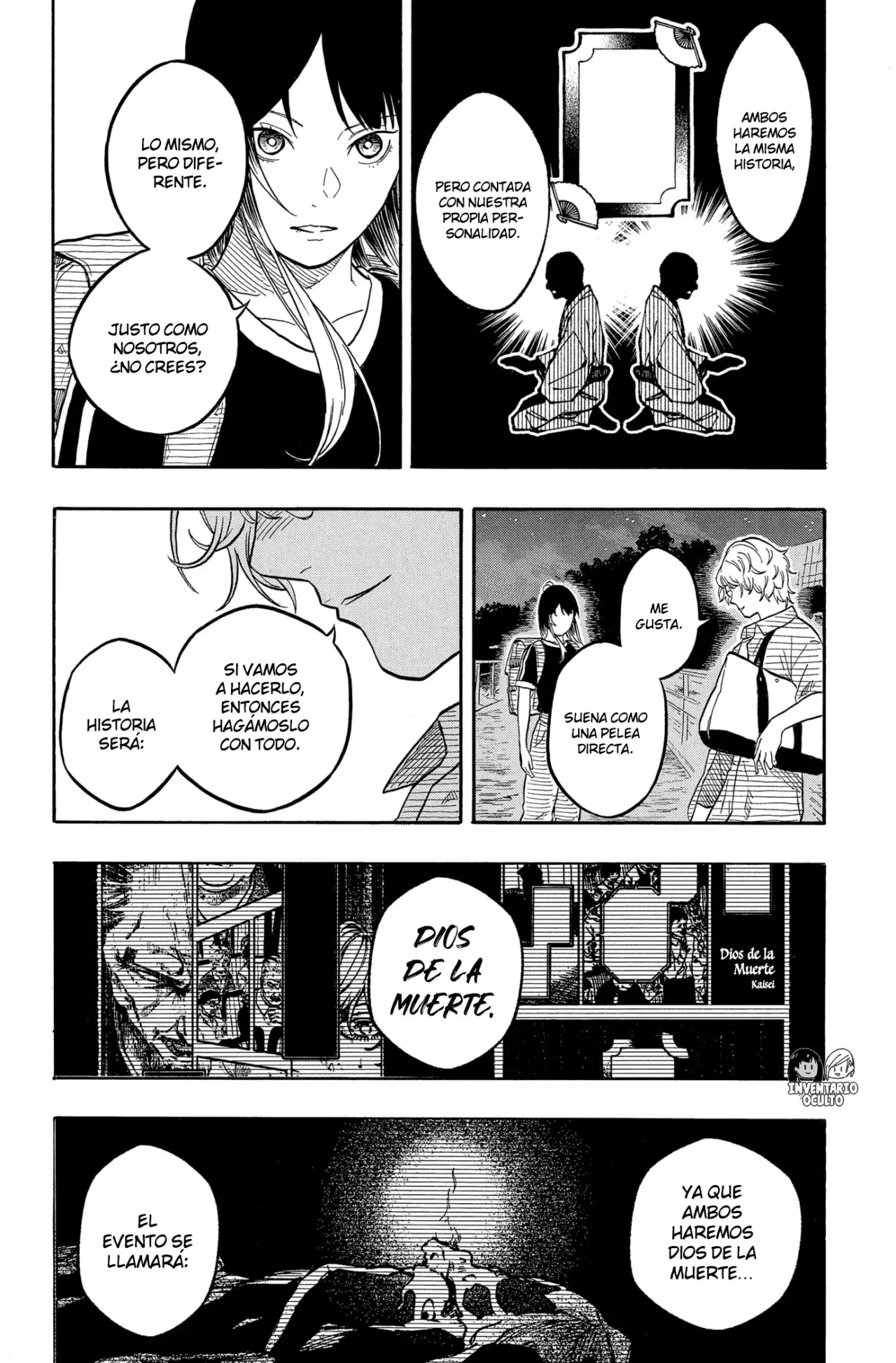 Akane-banashi Capitulo 187: Compensar la espera página 20