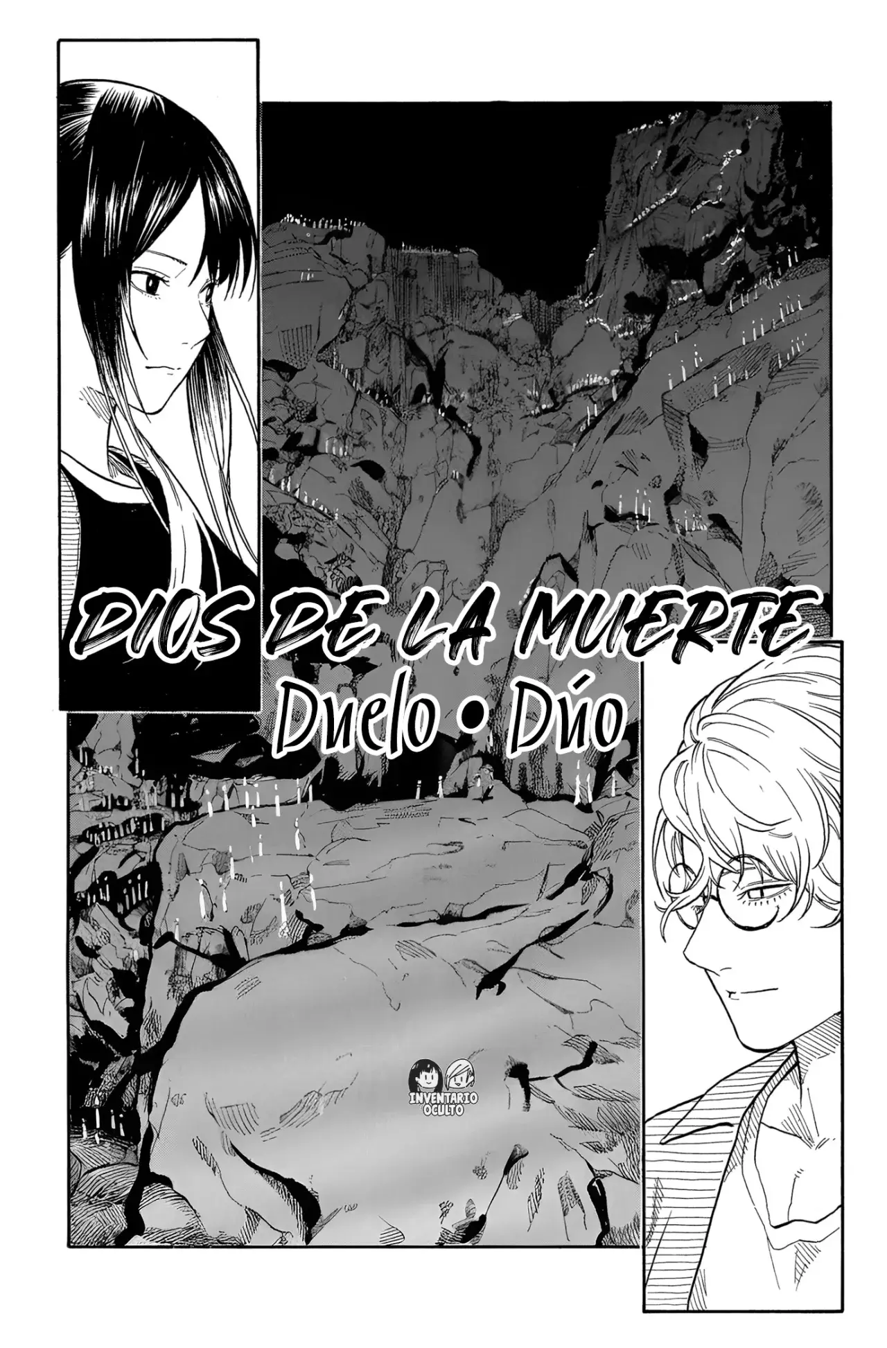Akane-banashi Capitulo 187: Compensar la espera página 21
