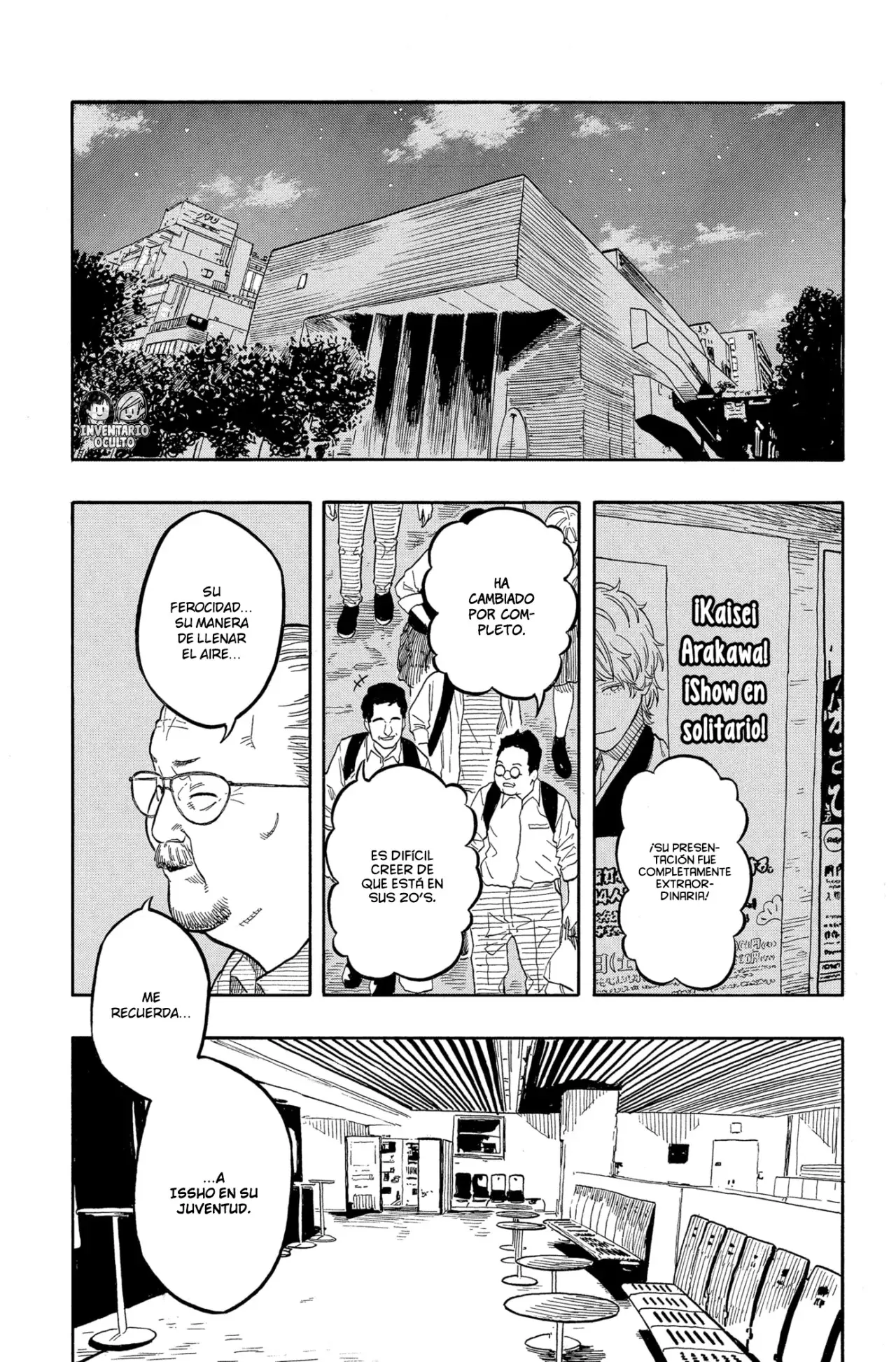 Akane-banashi Capitulo 187: Compensar la espera página 3