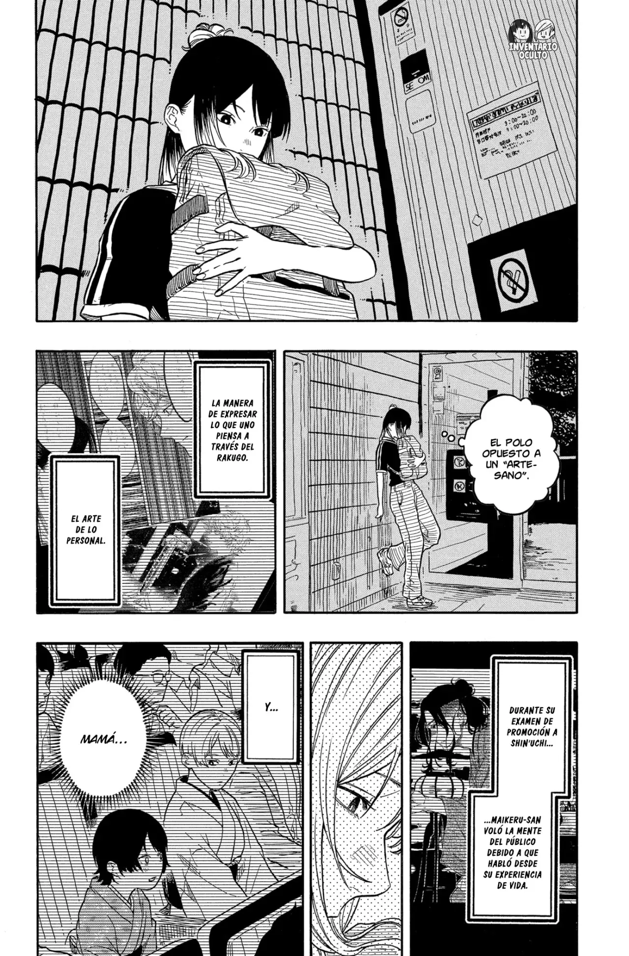 Akane-banashi Capitulo 187: Compensar la espera página 4
