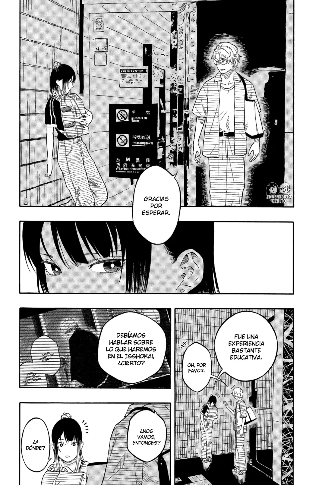 Akane-banashi Capitulo 187: Compensar la espera página 6