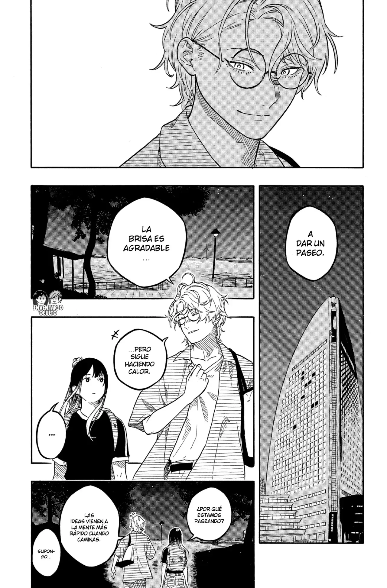 Akane-banashi Capitulo 187: Compensar la espera página 7