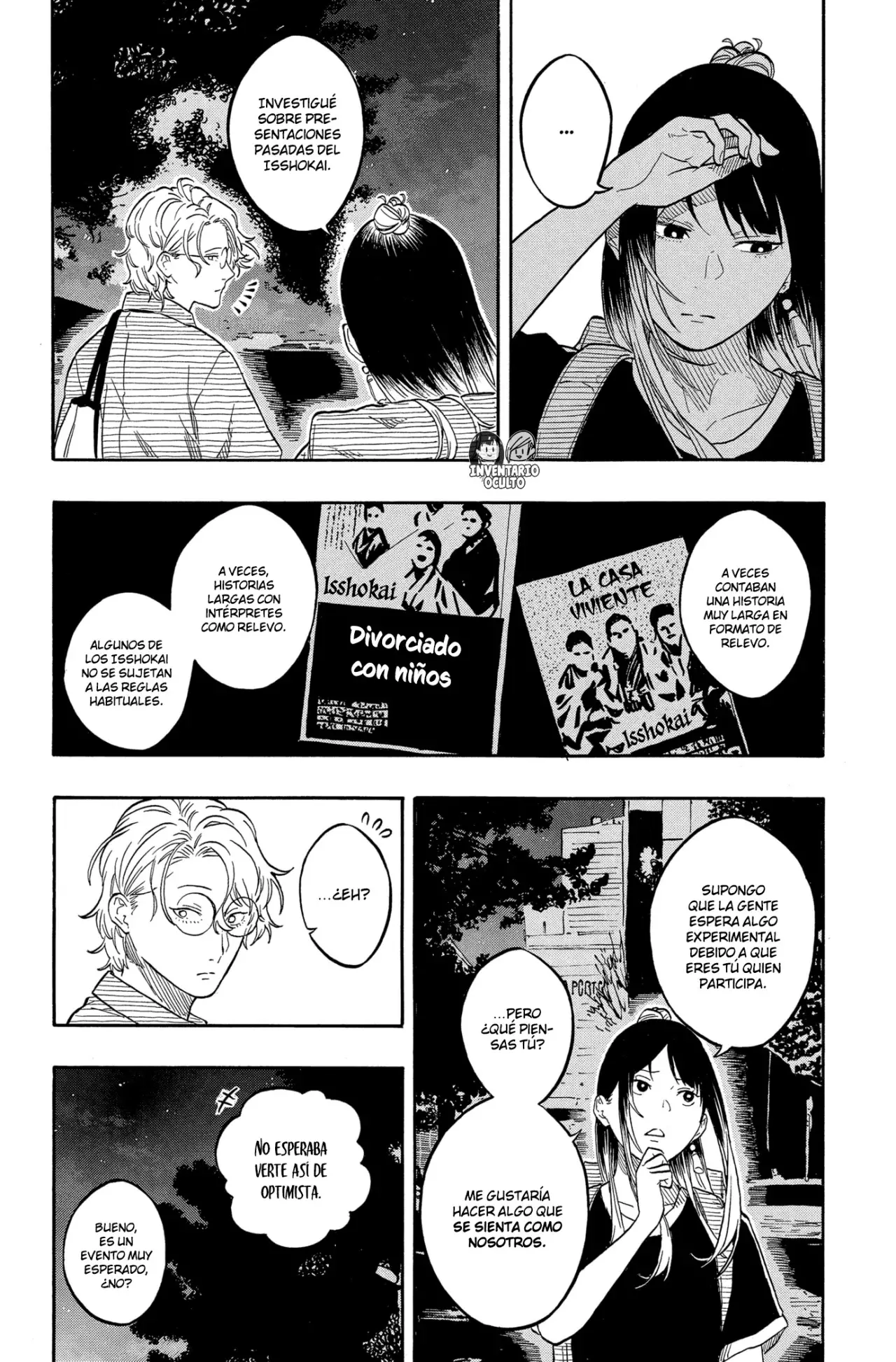 Akane-banashi Capitulo 187: Compensar la espera página 8