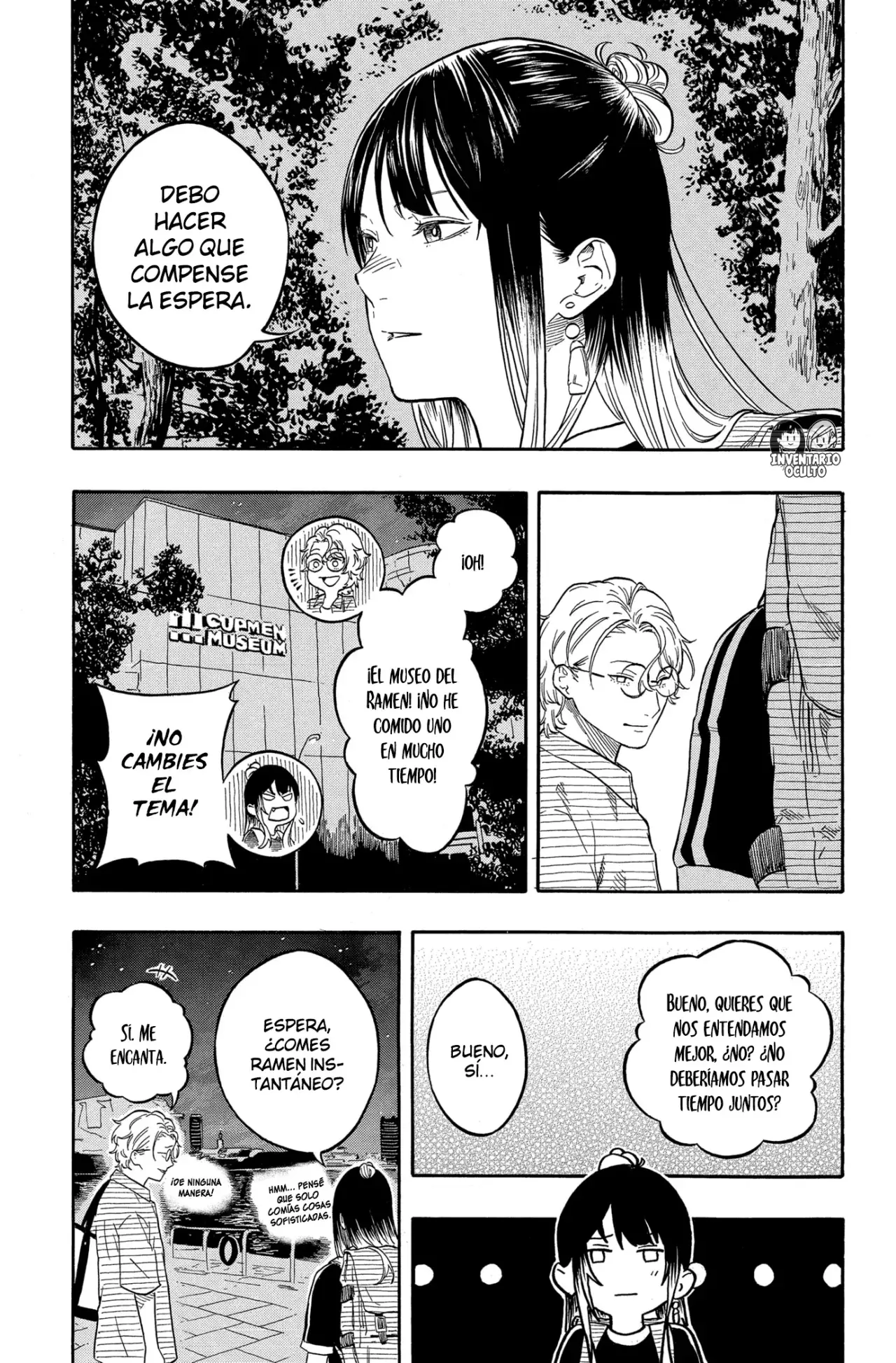 Akane-banashi Capitulo 187: Compensar la espera página 9