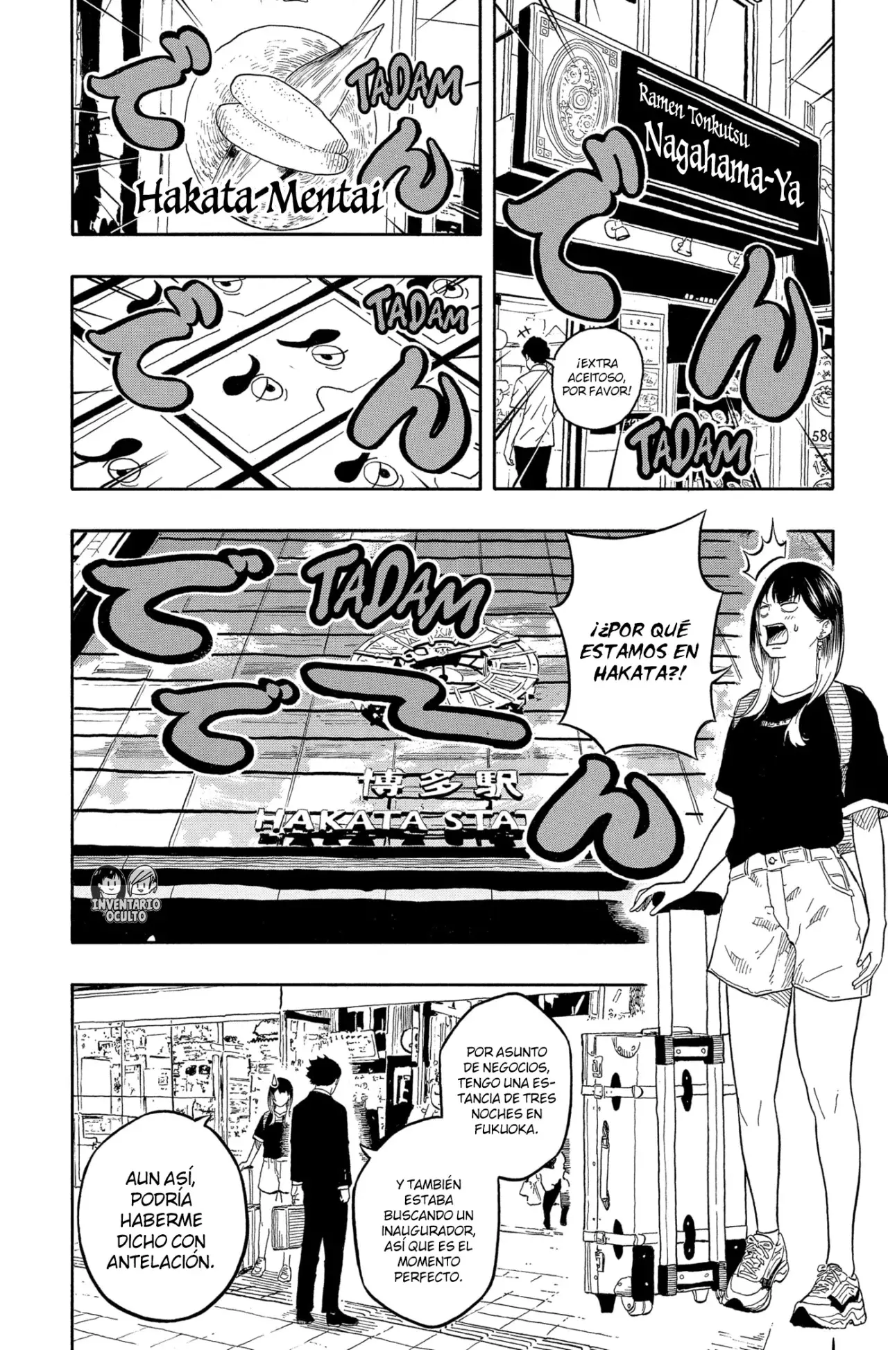 Akane-banashi Capitulo 188: Entrenamiento por triplete página 11
