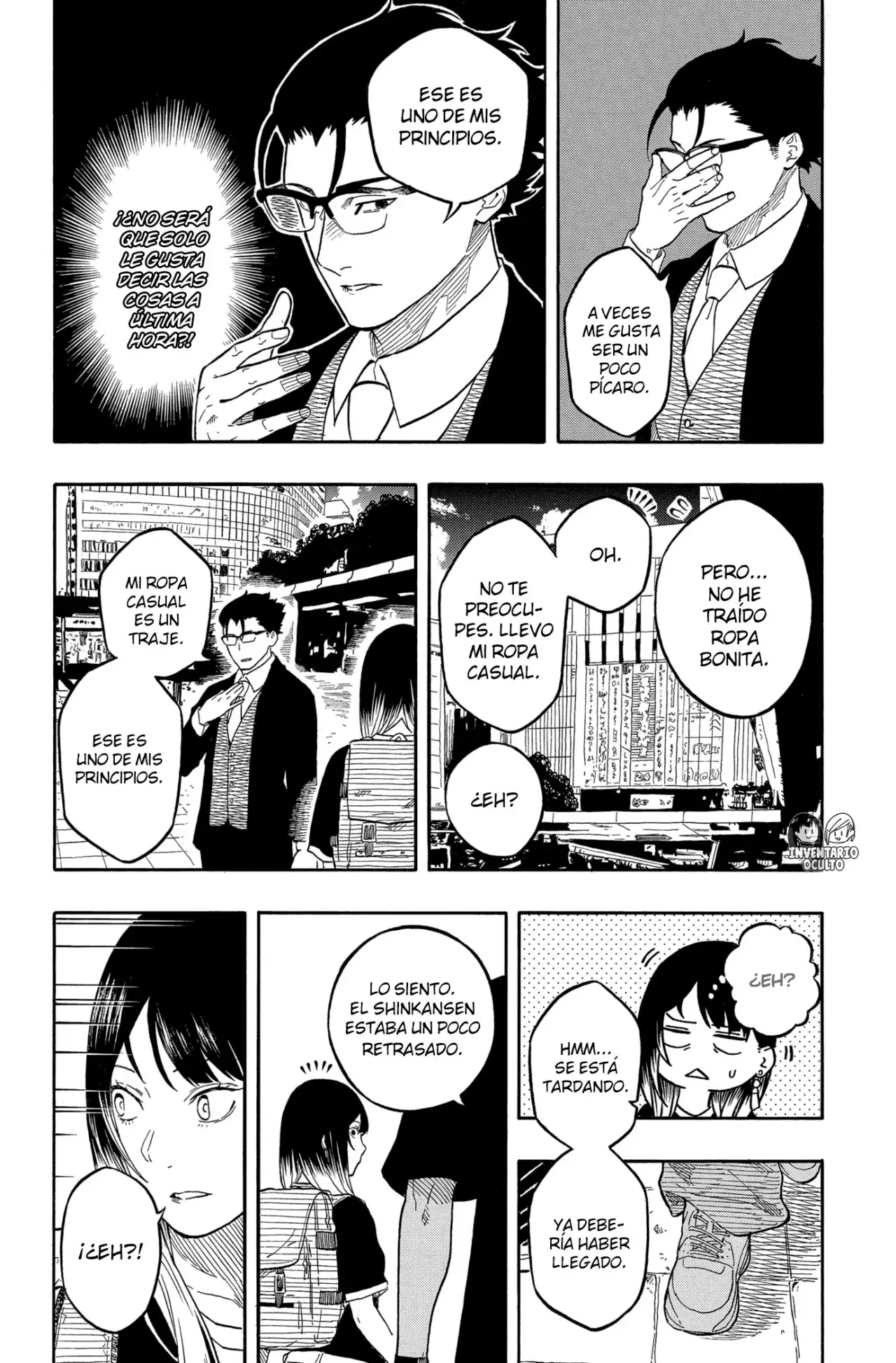 Akane-banashi Capitulo 188: Entrenamiento por triplete página 12