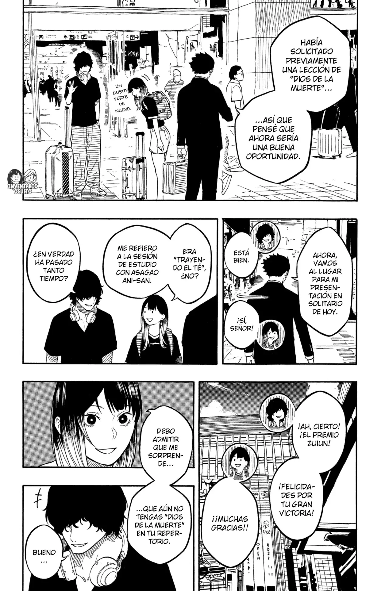 Akane-banashi Capitulo 188: Entrenamiento por triplete página 14