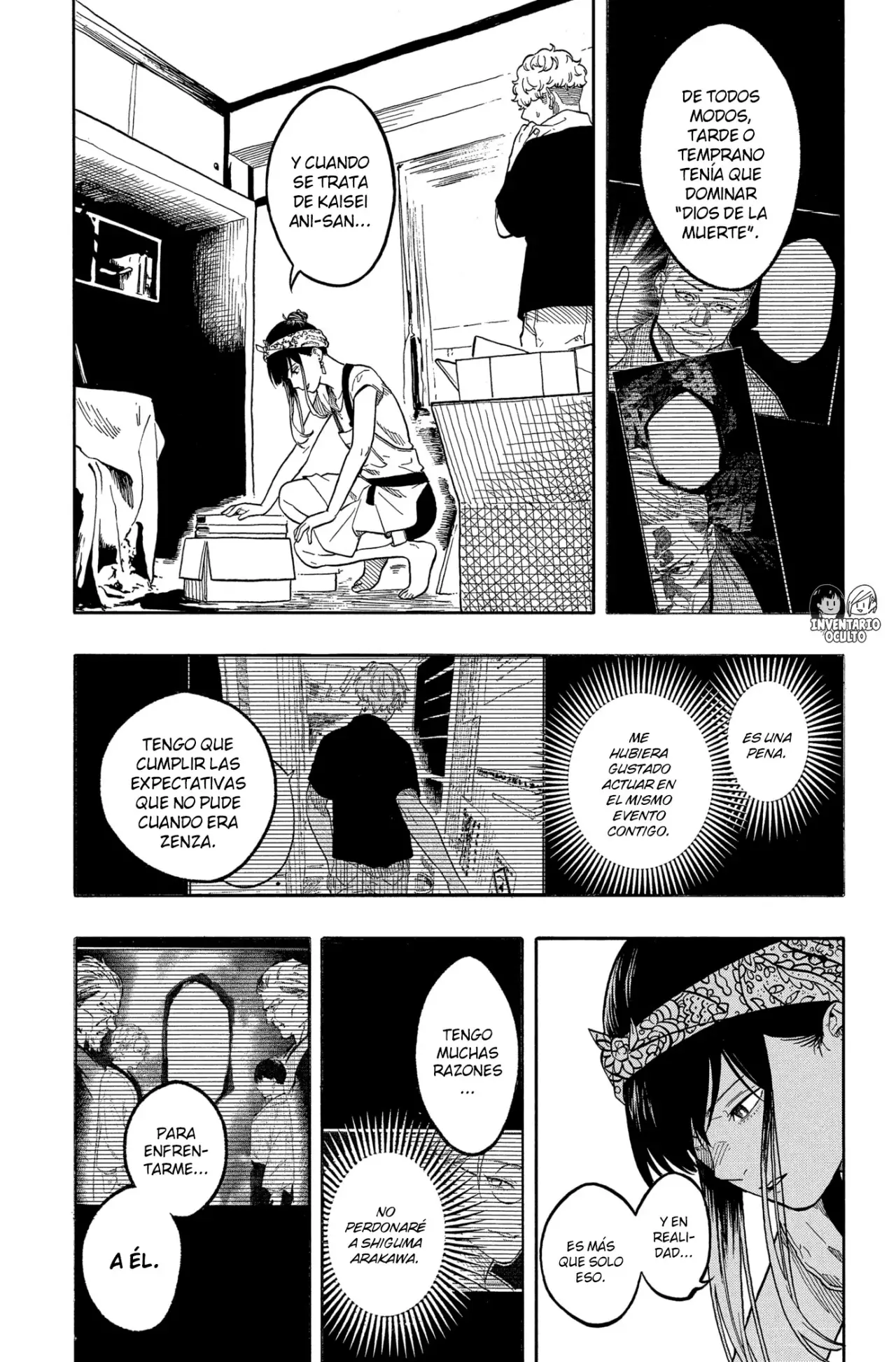 Akane-banashi Capitulo 188: Entrenamiento por triplete página 3