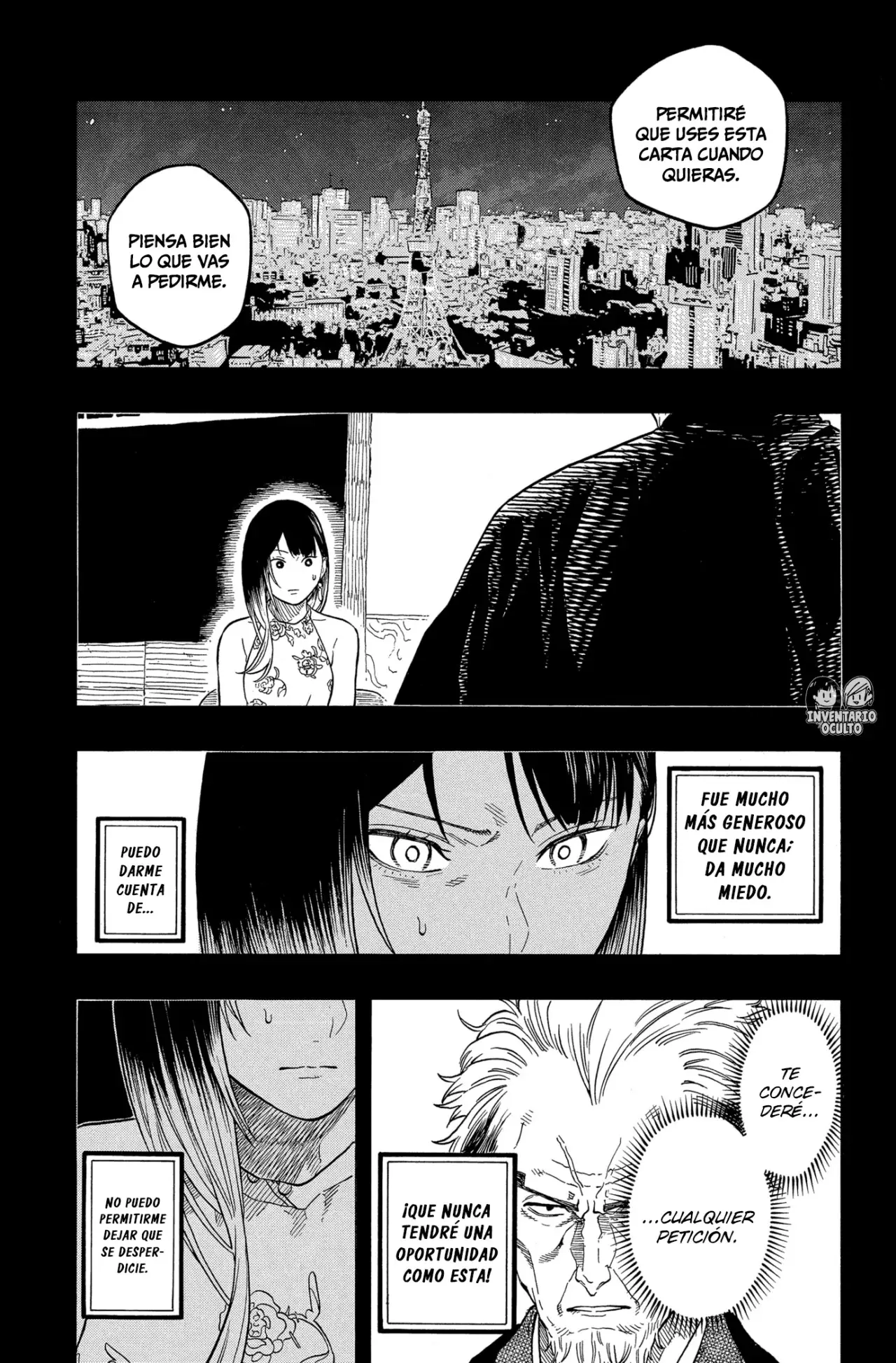Akane-banashi Capitulo 188: Entrenamiento por triplete página 5