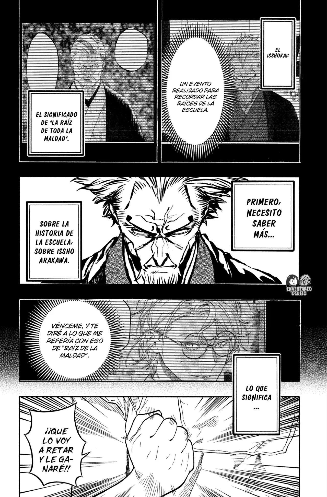 Akane-banashi Capitulo 188: Entrenamiento por triplete página 6