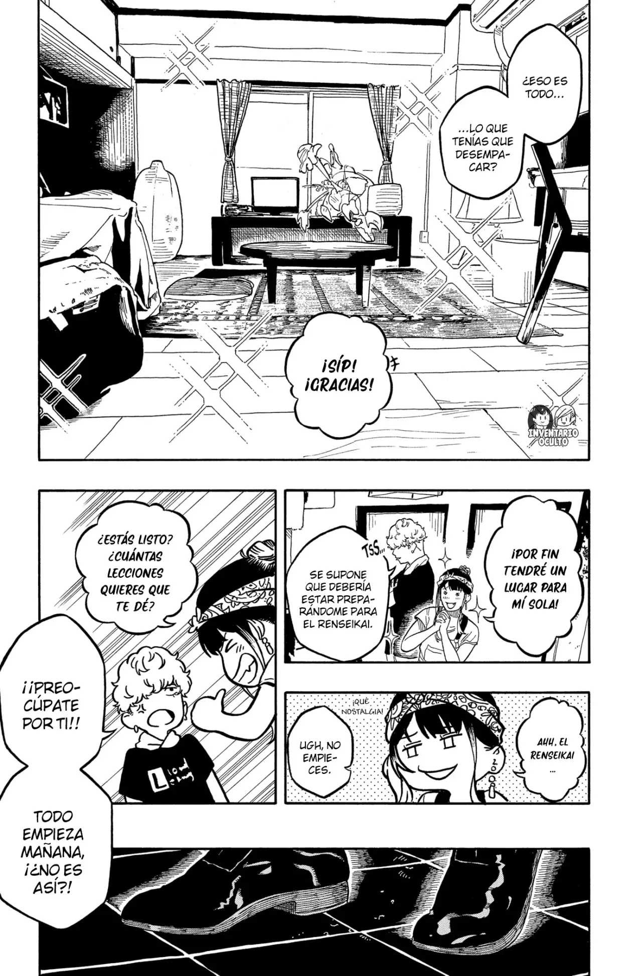 Akane-banashi Capitulo 188: Entrenamiento por triplete página 8