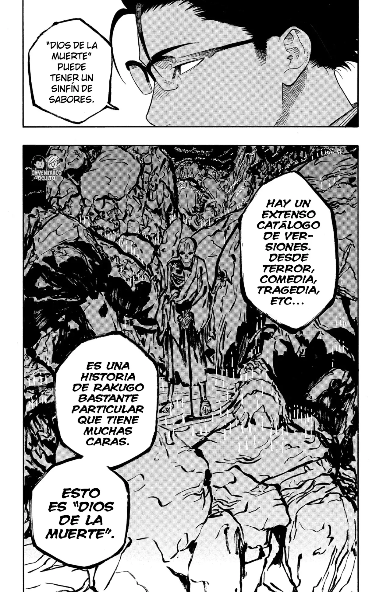 Akane-banashi Capitulo 189: El sabor del Dios de la Muerte página 16