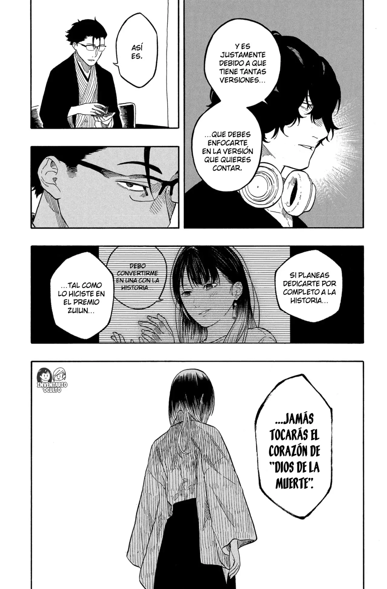 Akane-banashi Capitulo 189: El sabor del Dios de la Muerte página 17