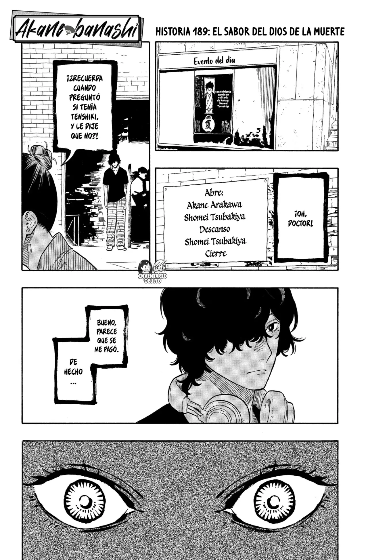 Akane-banashi Capitulo 189: El sabor del Dios de la Muerte página 2
