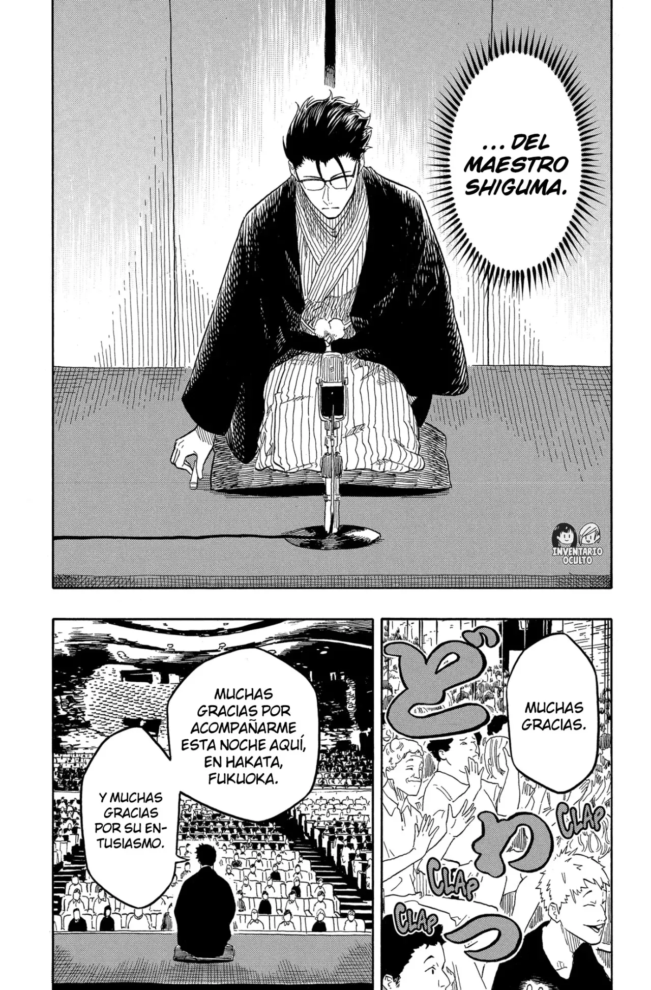 Akane-banashi Capitulo 189: El sabor del Dios de la Muerte página 5