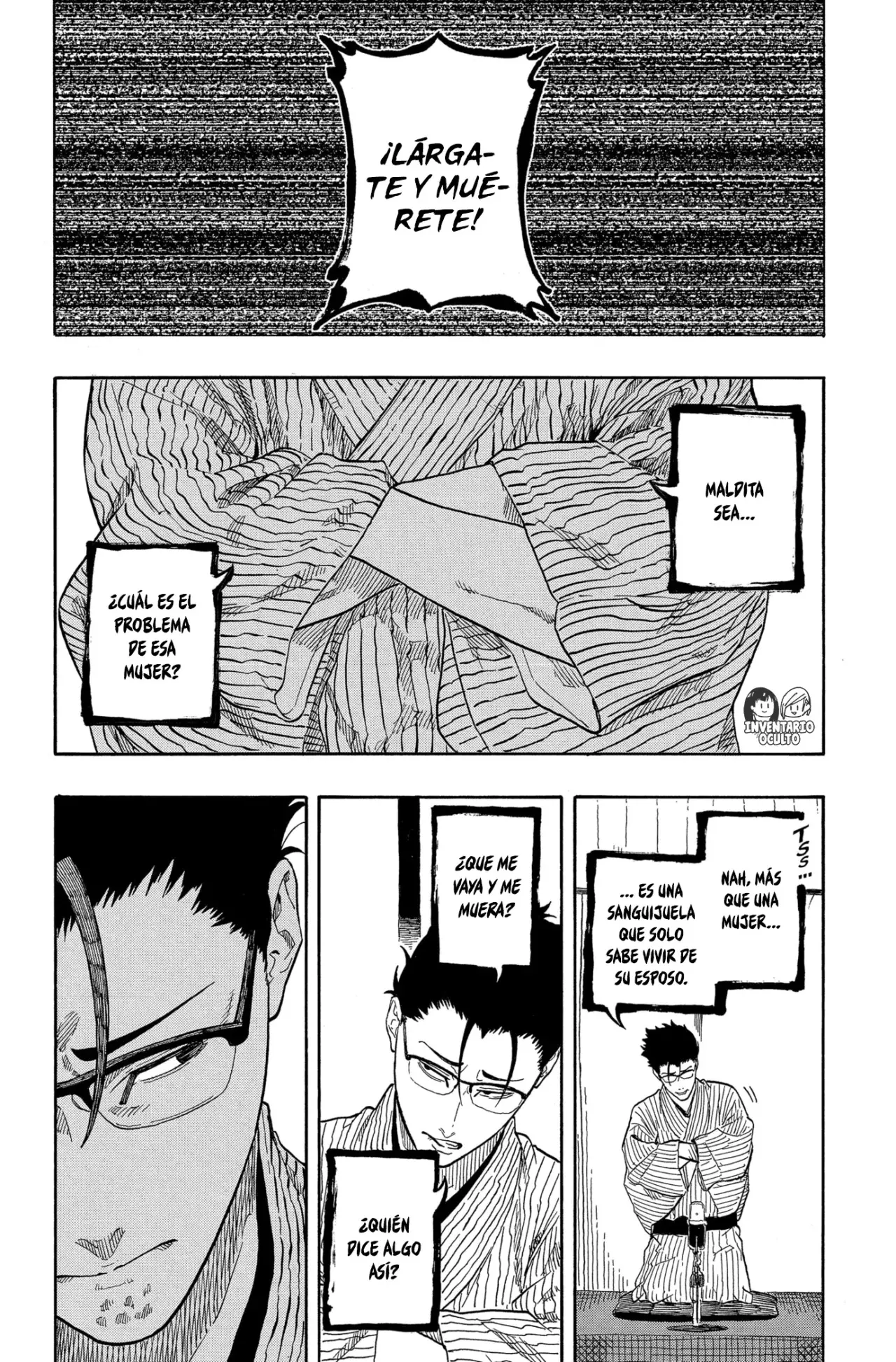 Akane-banashi Capitulo 189: El sabor del Dios de la Muerte página 8