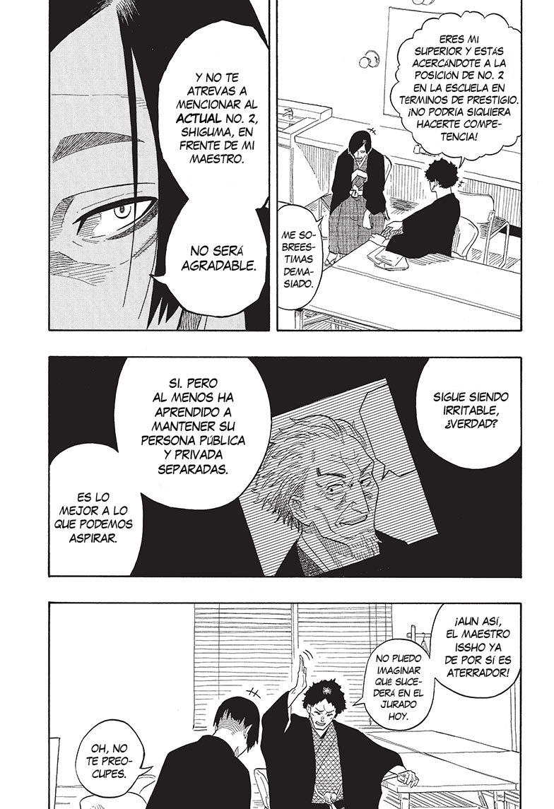 Akane-banashi Capitulo 19: Las finales de la Copa Karaku página 14