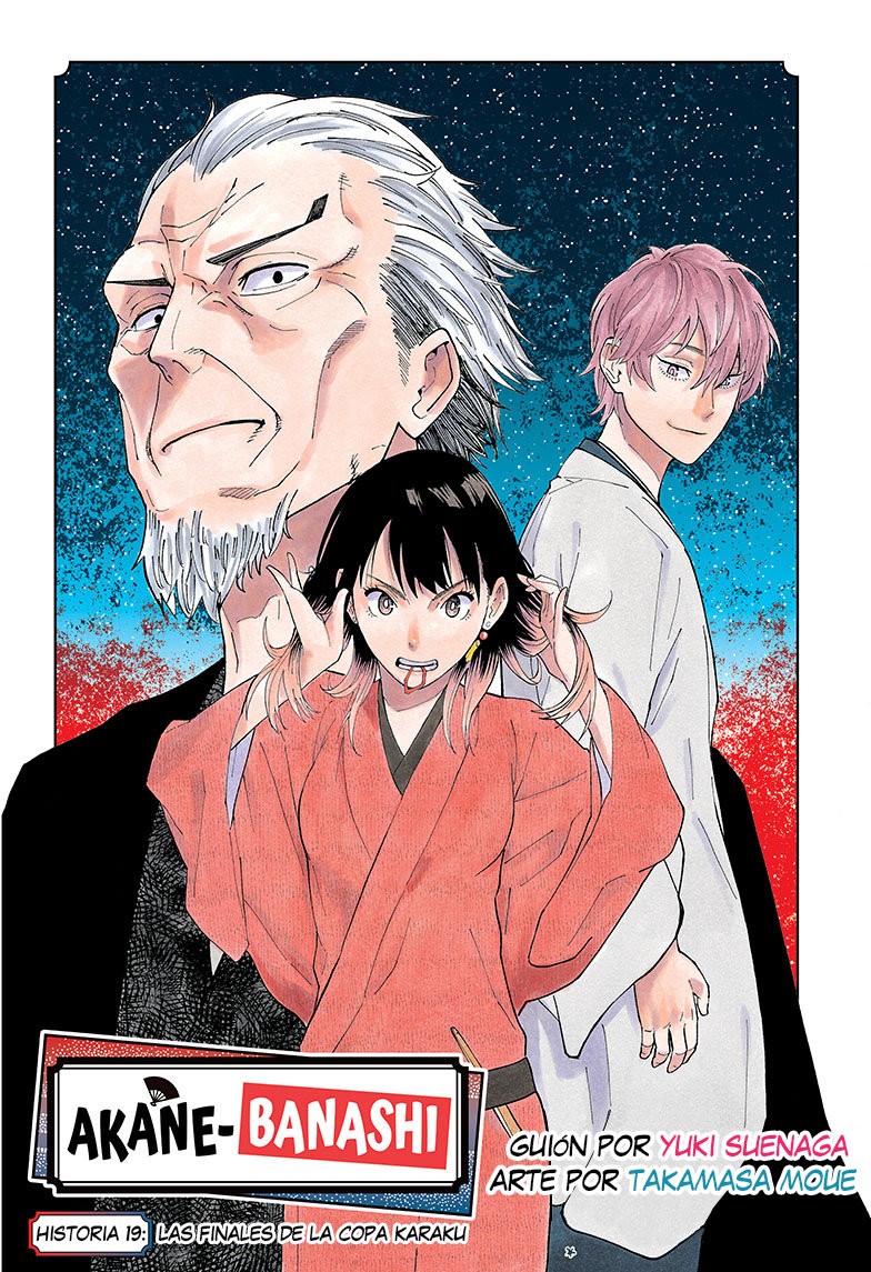 Akane-banashi Capitulo 19: Las finales de la Copa Karaku página 2