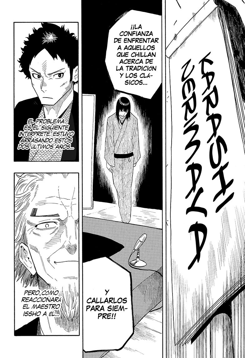 Akane-banashi Capitulo 19: Las finales de la Copa Karaku página 21
