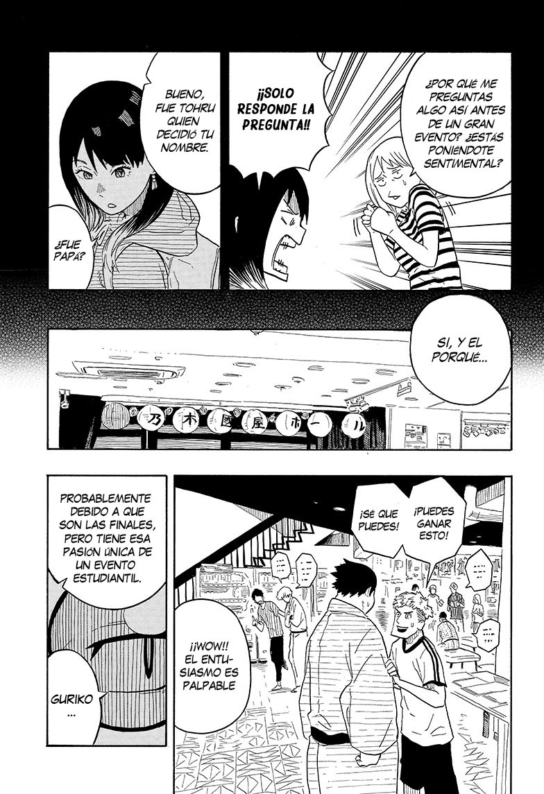 Akane-banashi Capitulo 19: Las finales de la Copa Karaku página 6