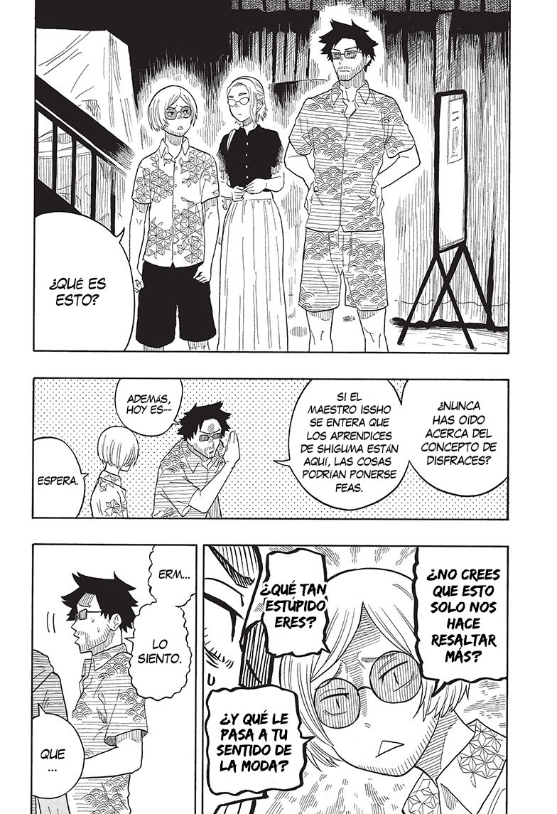 Akane-banashi Capitulo 19: Las finales de la Copa Karaku página 7
