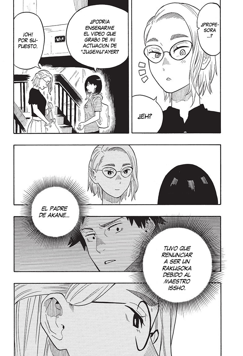 Akane-banashi Capitulo 19: Las finales de la Copa Karaku página 9