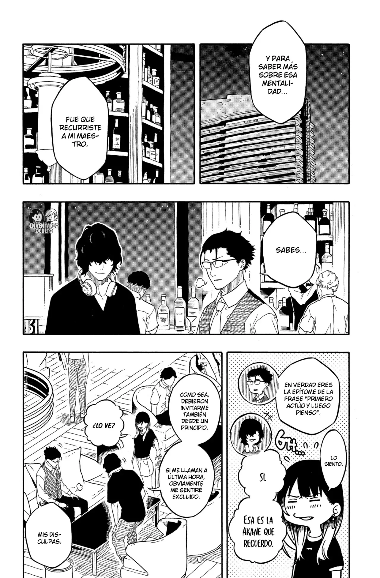 Akane-banashi Capitulo 190: ¿Qué es la muerte? página 19