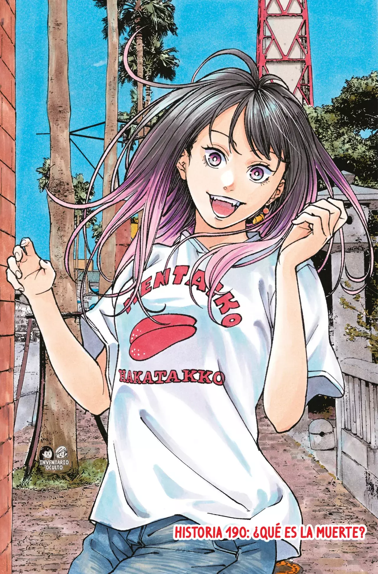 Akane-banashi Capitulo 190: ¿Qué es la muerte? página 2