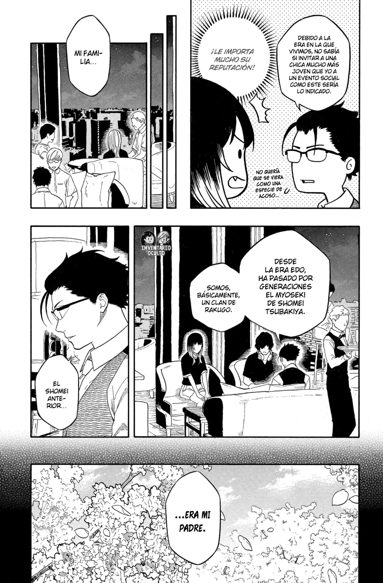 Akane-banashi Capitulo 190: ¿Qué es la muerte? página 20
