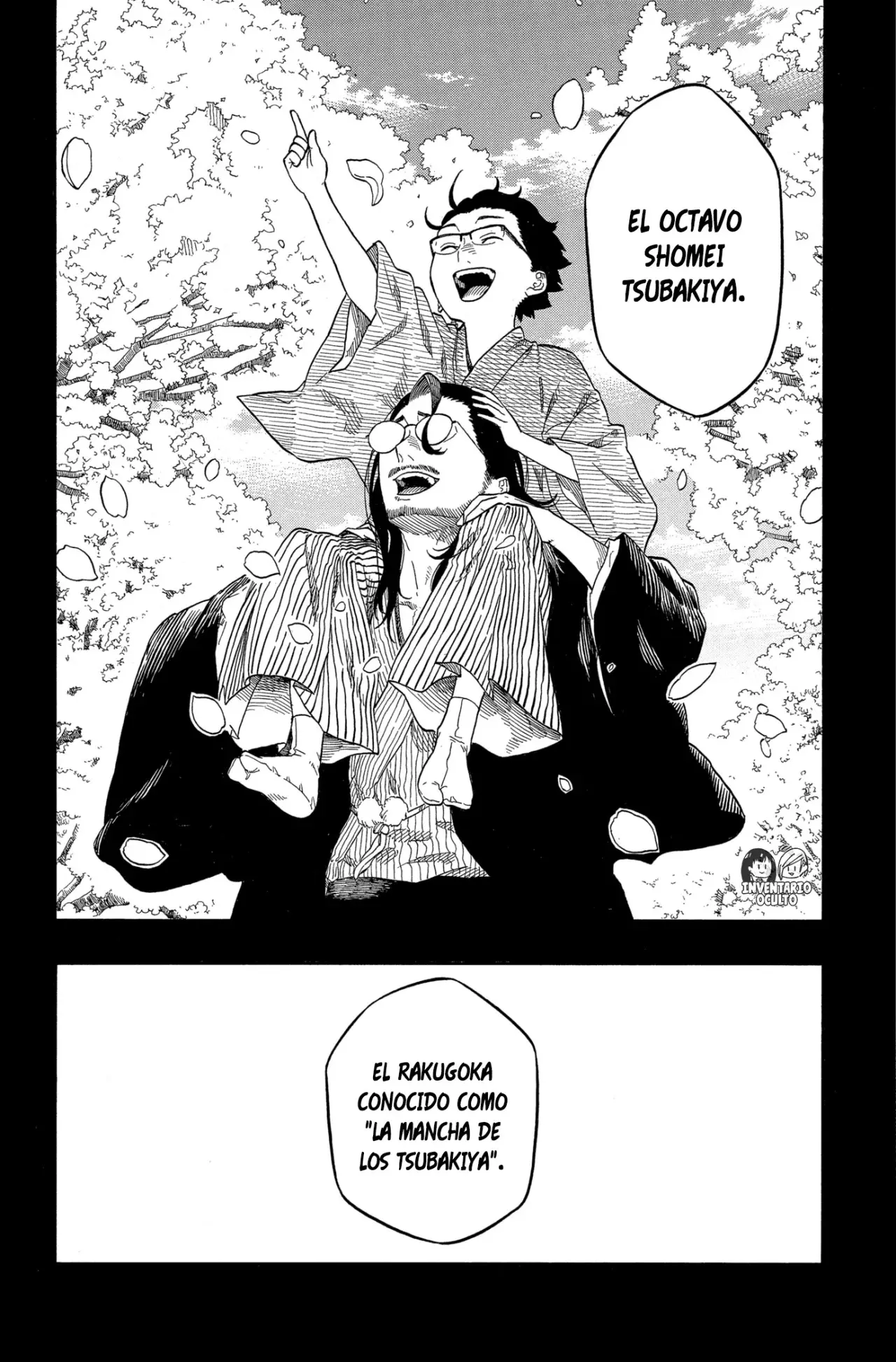 Akane-banashi Capitulo 190: ¿Qué es la muerte? página 21