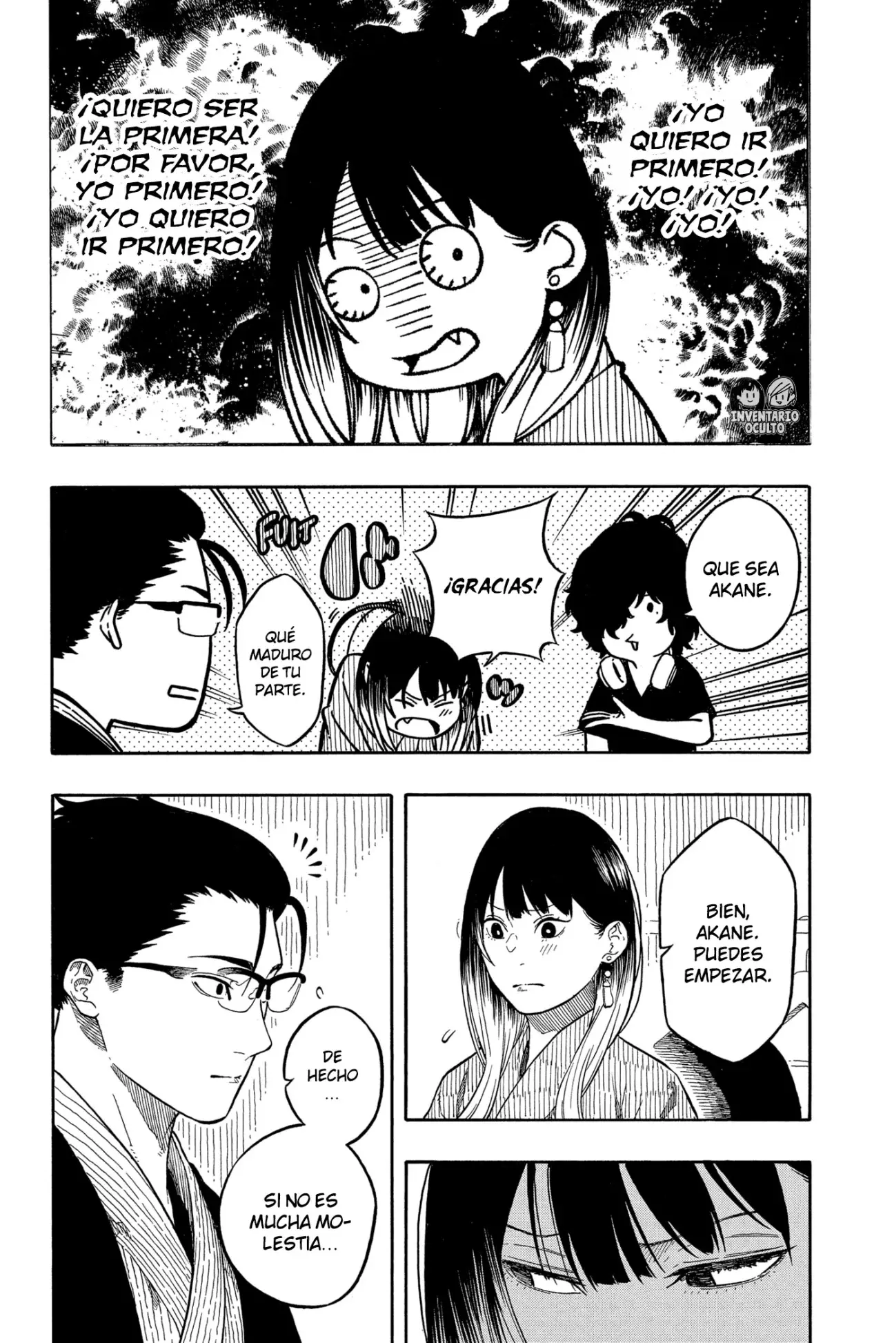 Akane-banashi Capitulo 190: ¿Qué es la muerte? página 4