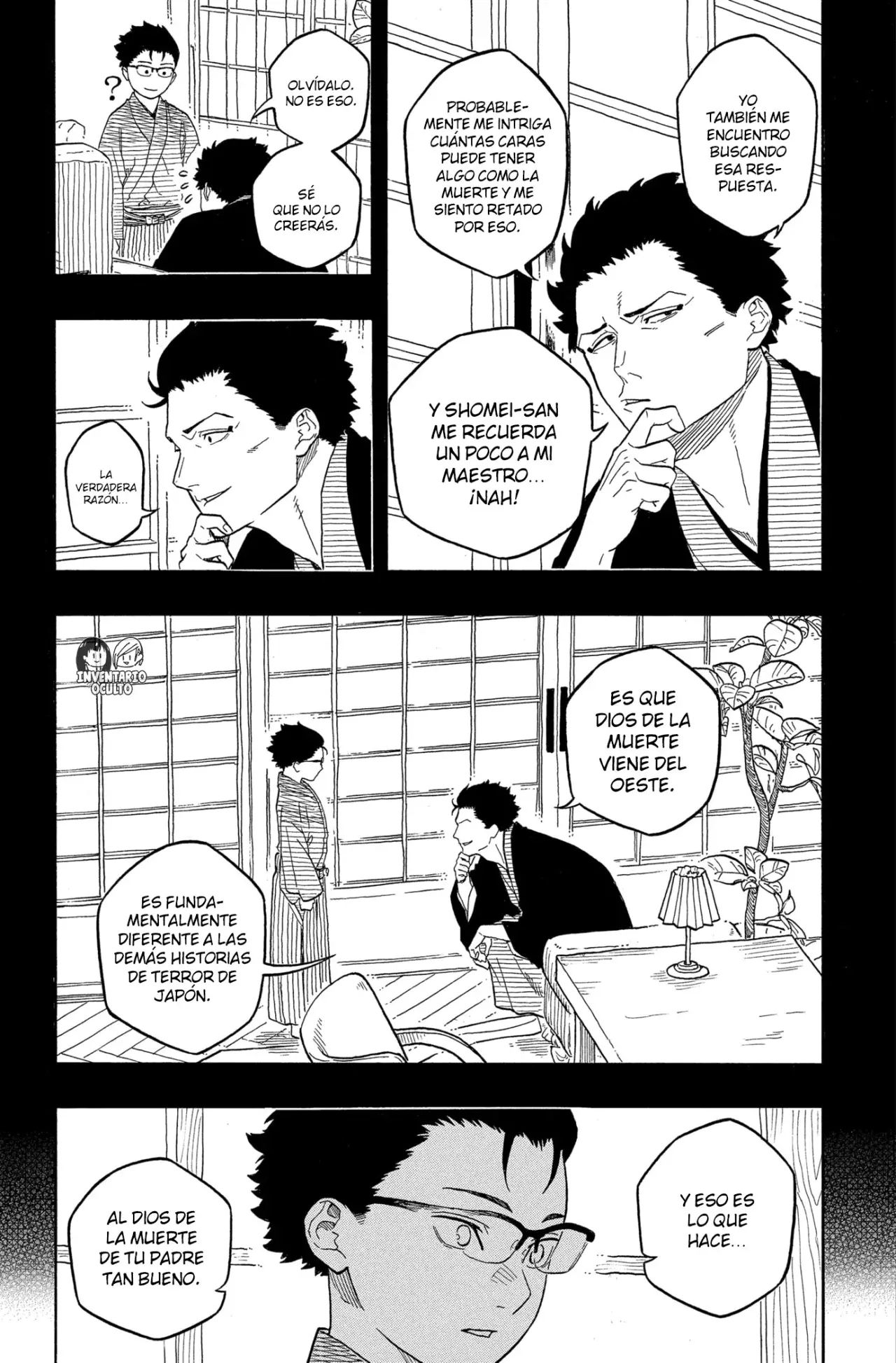 Akane-banashi Capitulo 191: Mancha página 10
