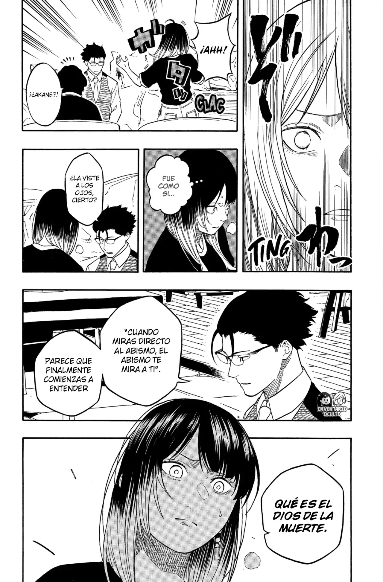 Akane-banashi Capitulo 191: Mancha página 14
