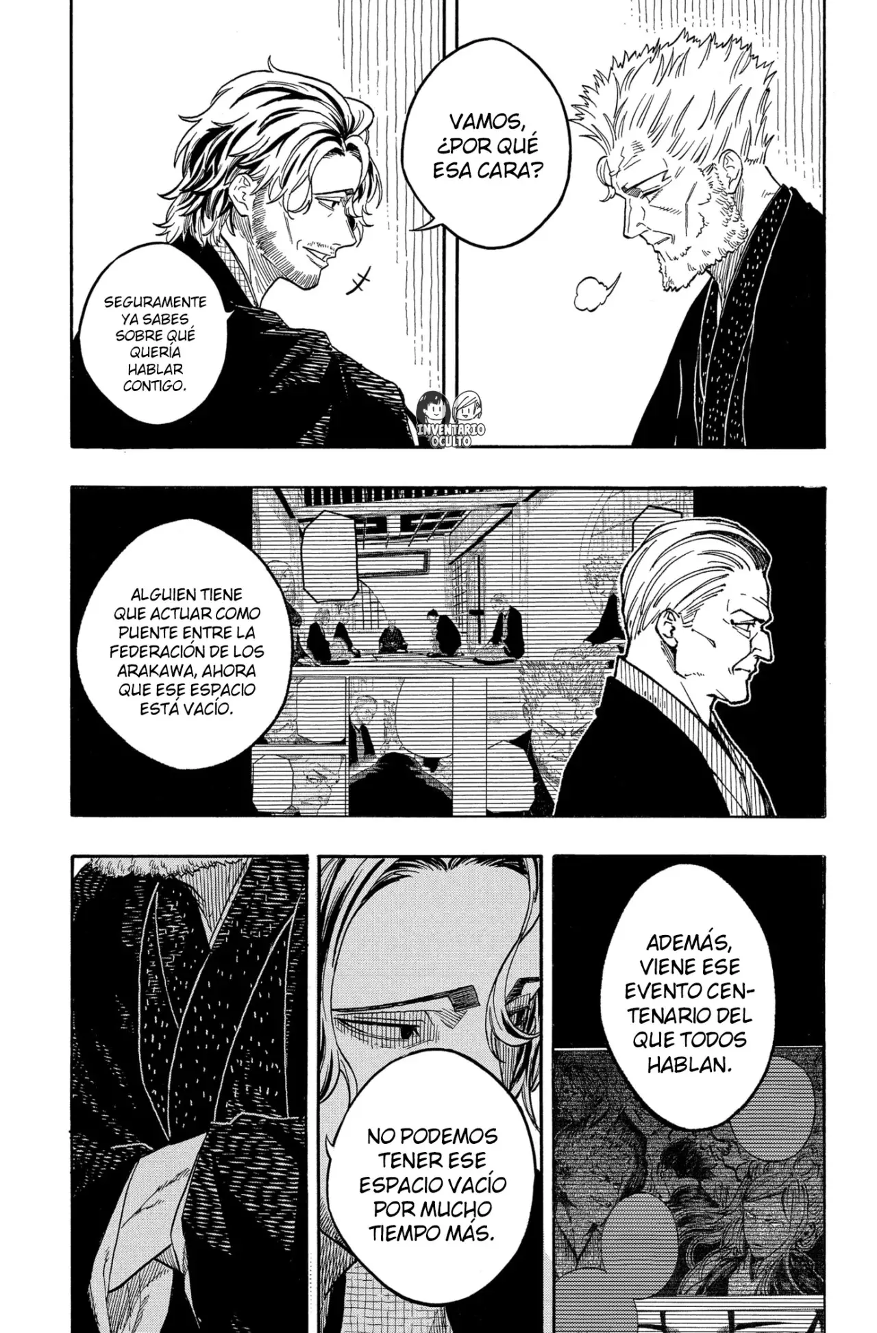 Akane-banashi Capitulo 191: Mancha página 17
