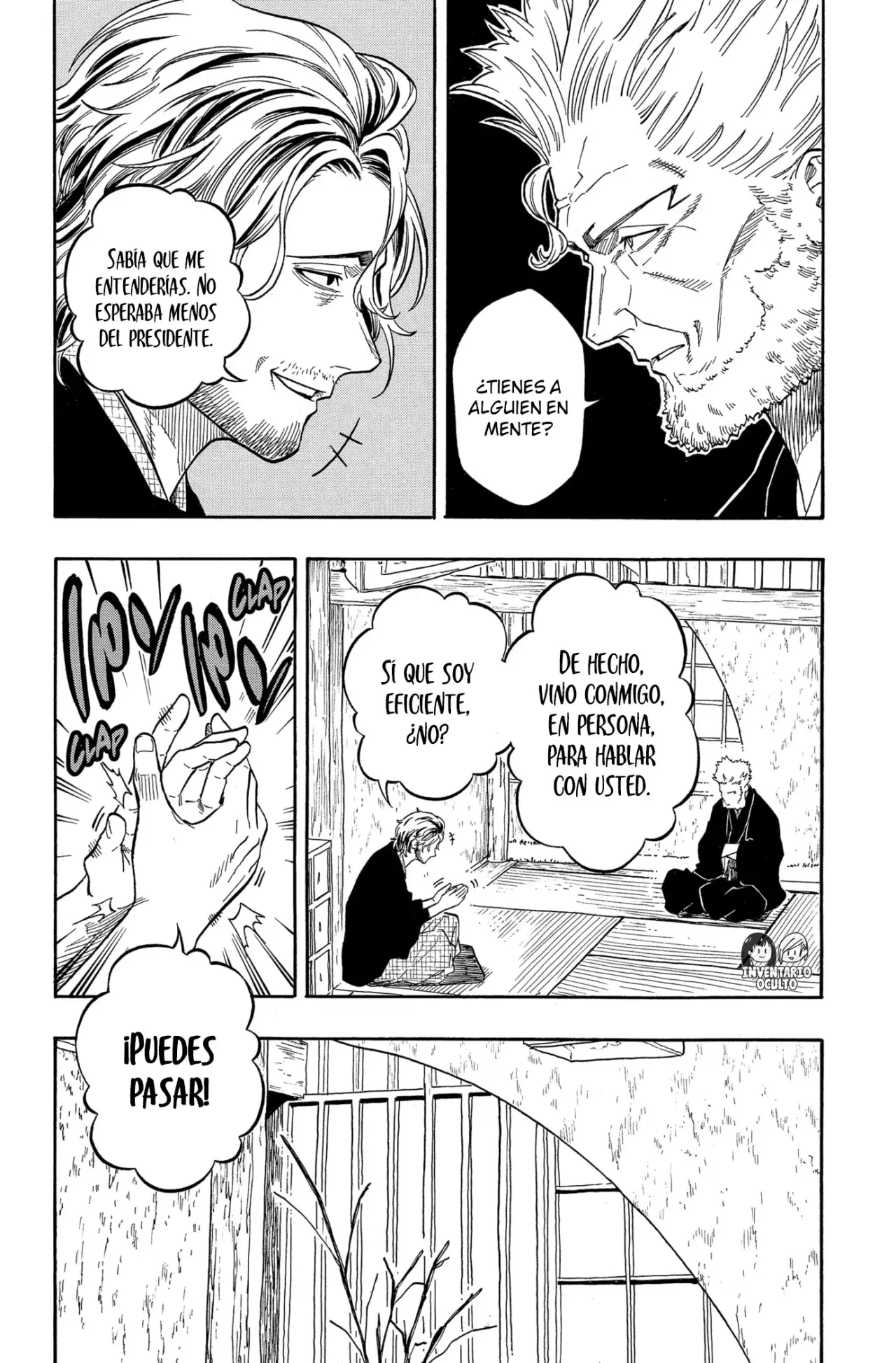 Akane-banashi Capitulo 191: Mancha página 18