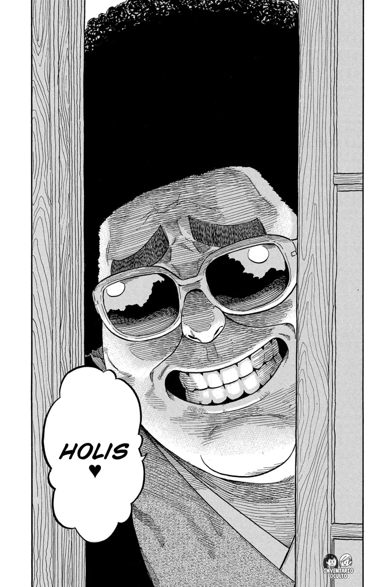 Akane-banashi Capitulo 191: Mancha página 19