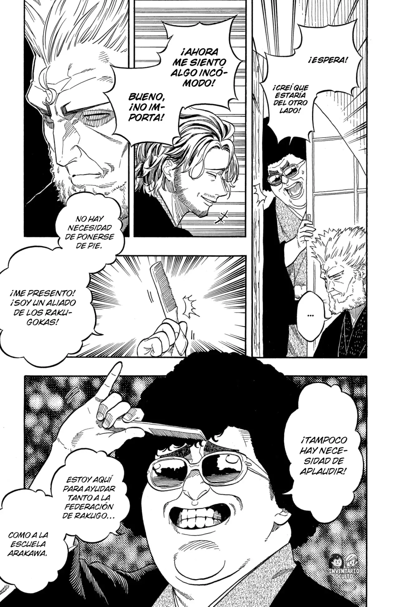 Akane-banashi Capitulo 191: Mancha página 20