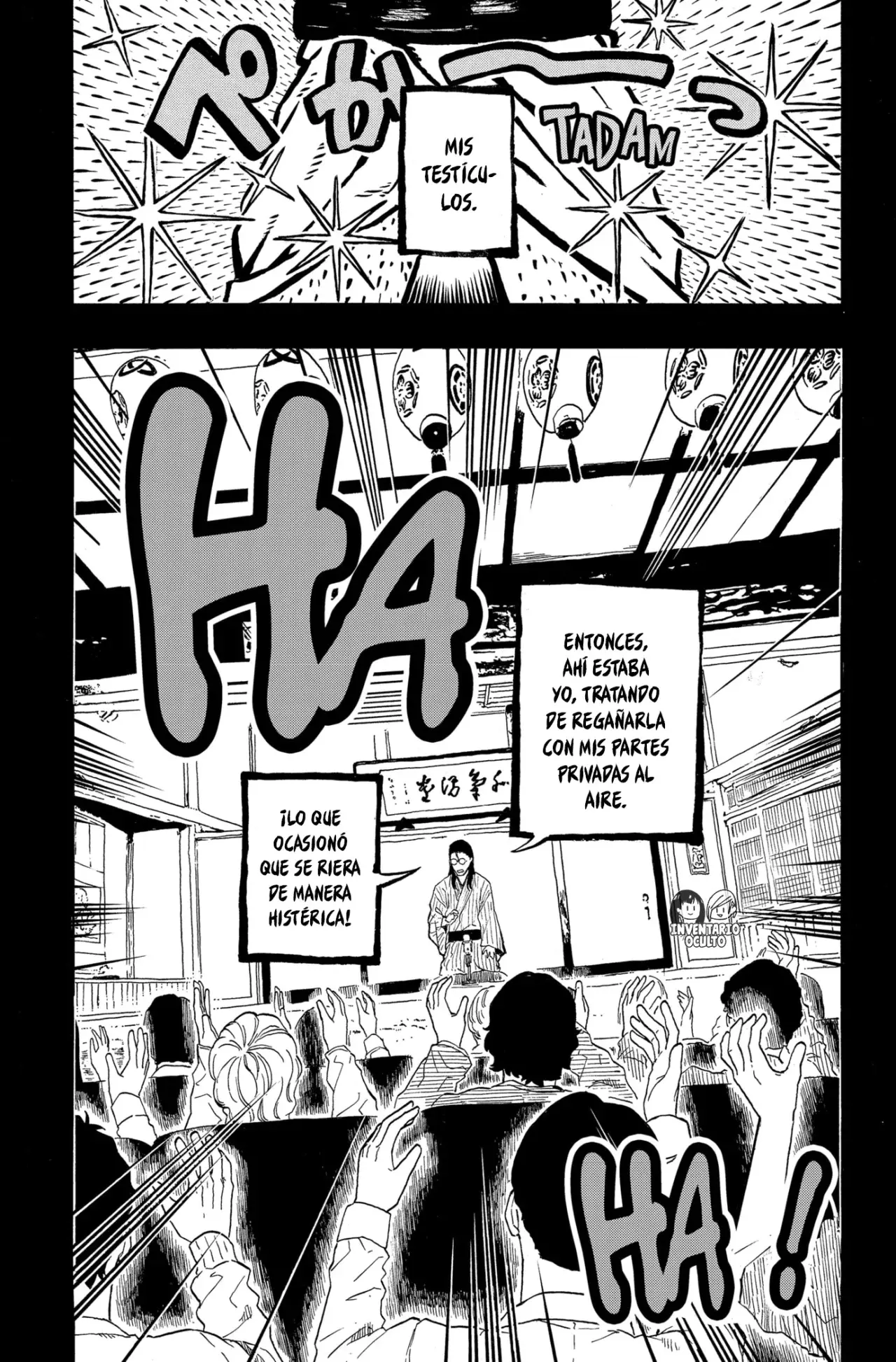 Akane-banashi Capitulo 191: Mancha página 5