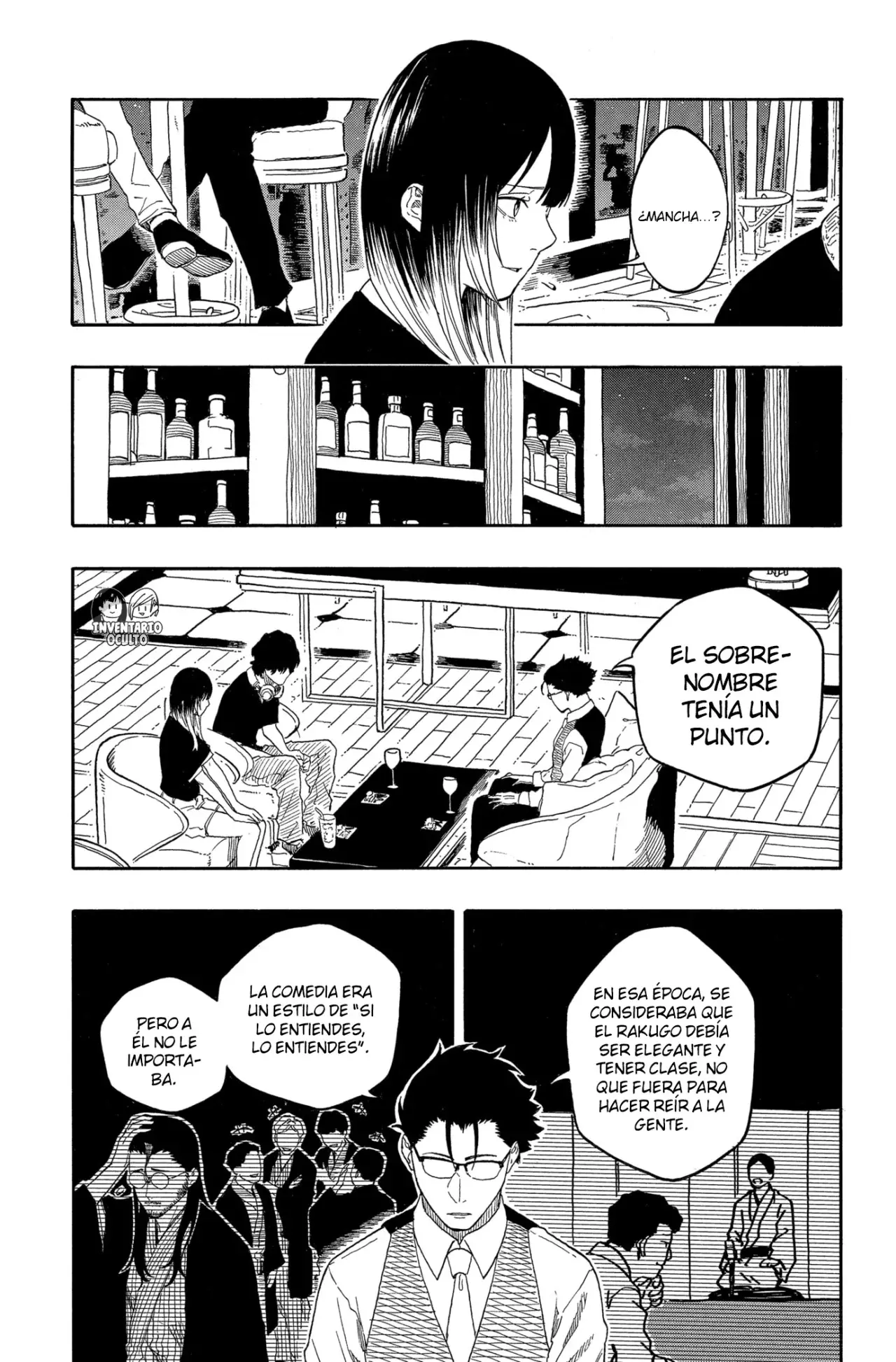 Akane-banashi Capitulo 191: Mancha página 7