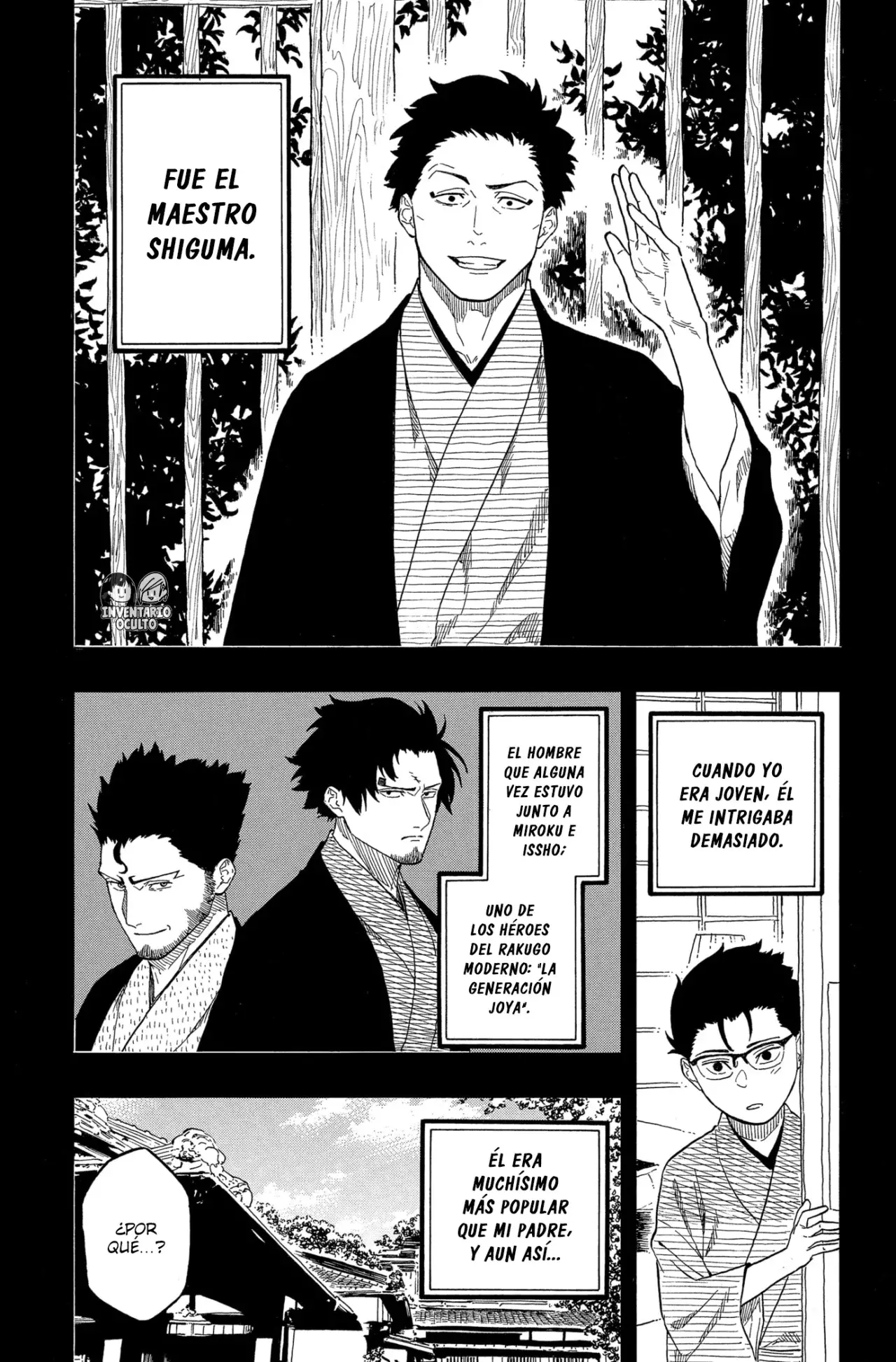 Akane-banashi Capitulo 191: Mancha página 9