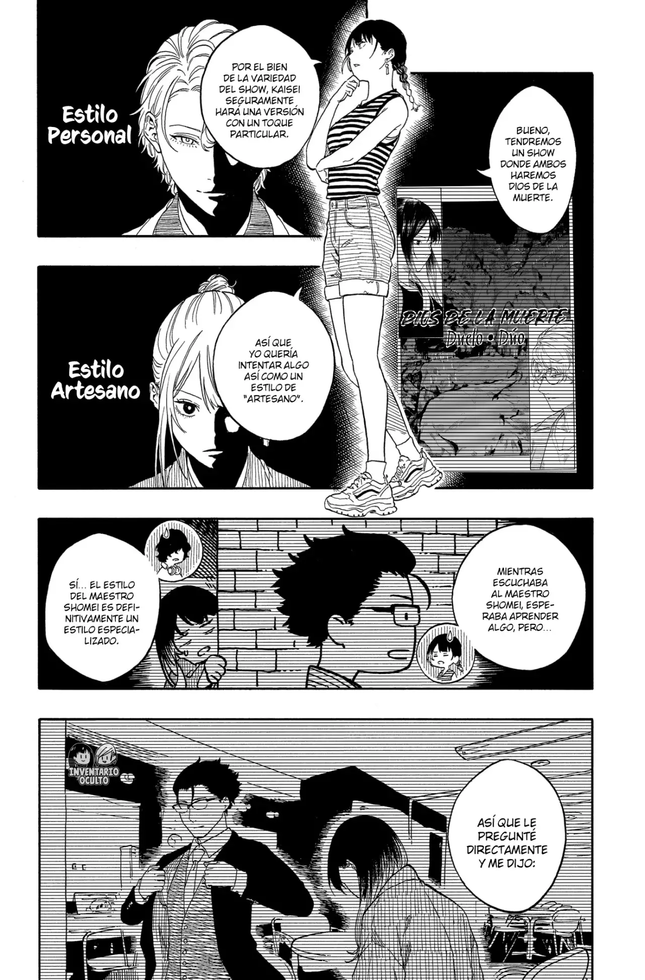 Akane-banashi Capitulo 192: La forma que tienes ahora página 14