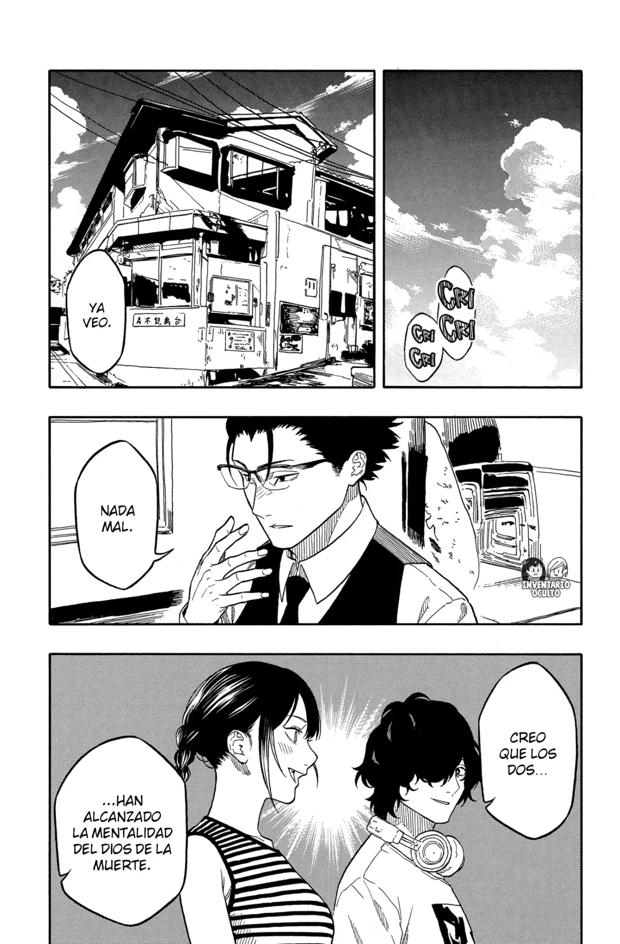 Akane-banashi Capitulo 192: La forma que tienes ahora página 3