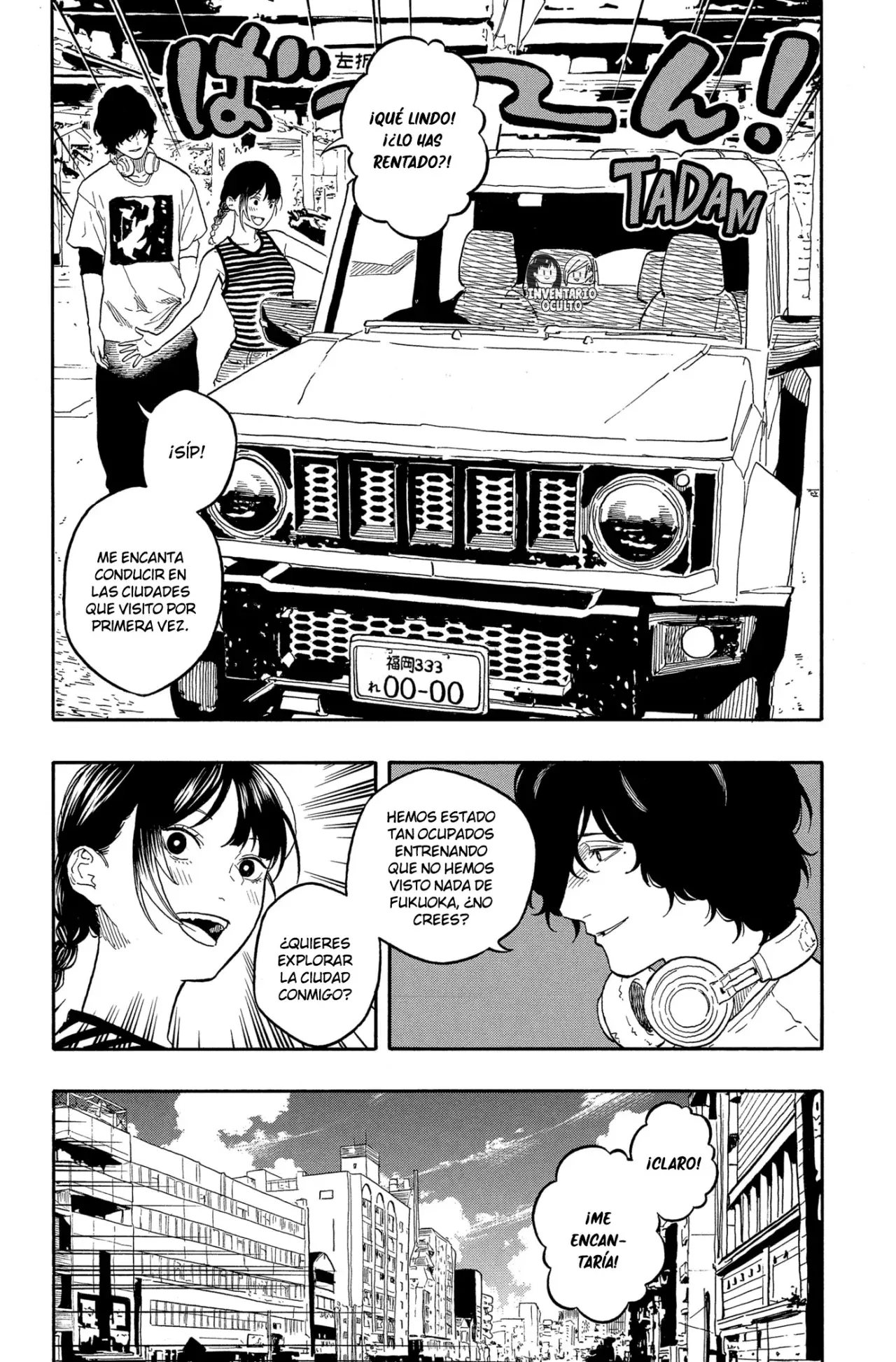 Akane-banashi Capitulo 192: La forma que tienes ahora página 6