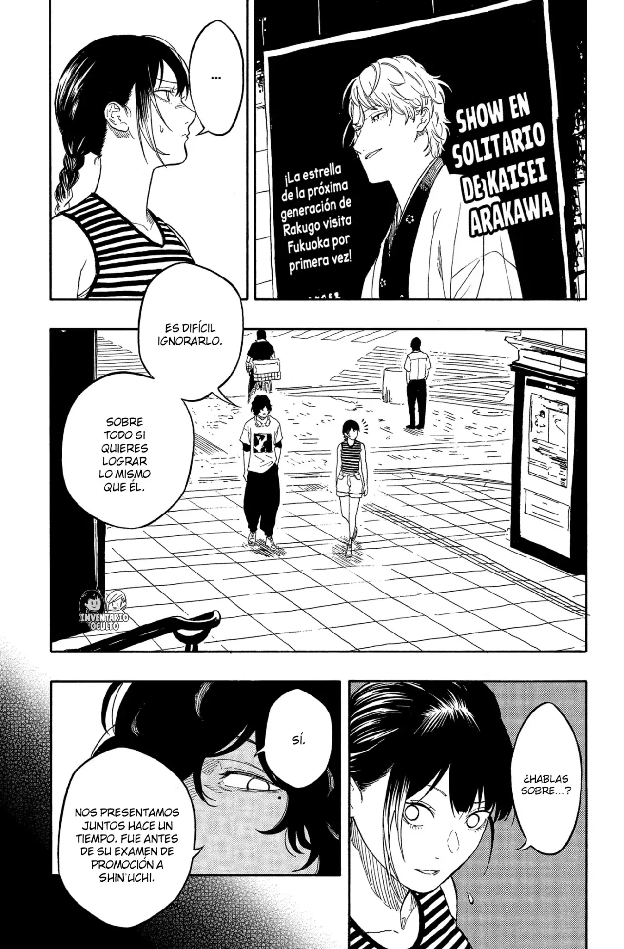 Akane-banashi Capitulo 192: La forma que tienes ahora página 9