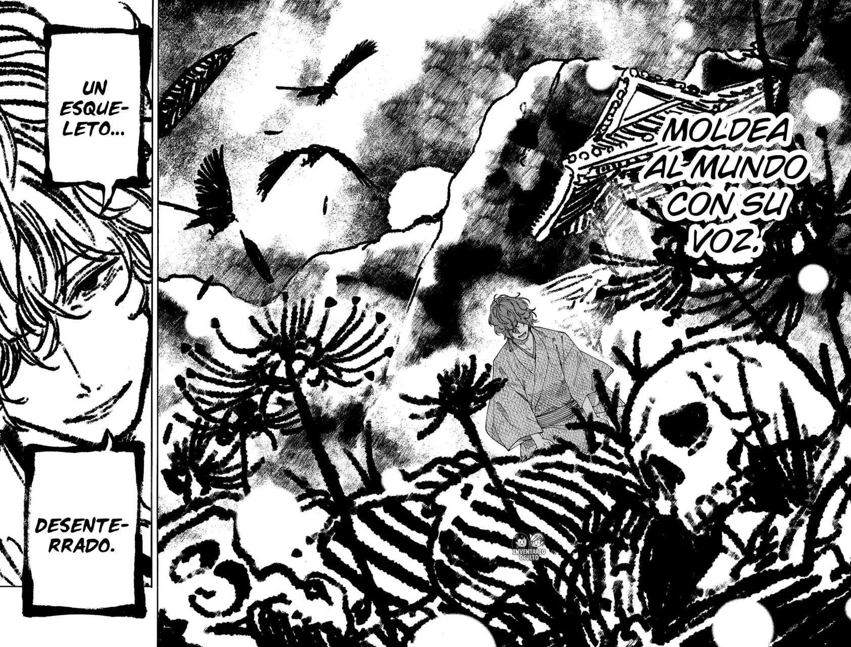 Akane-banashi Capitulo 193: Moldea el mundo página 14