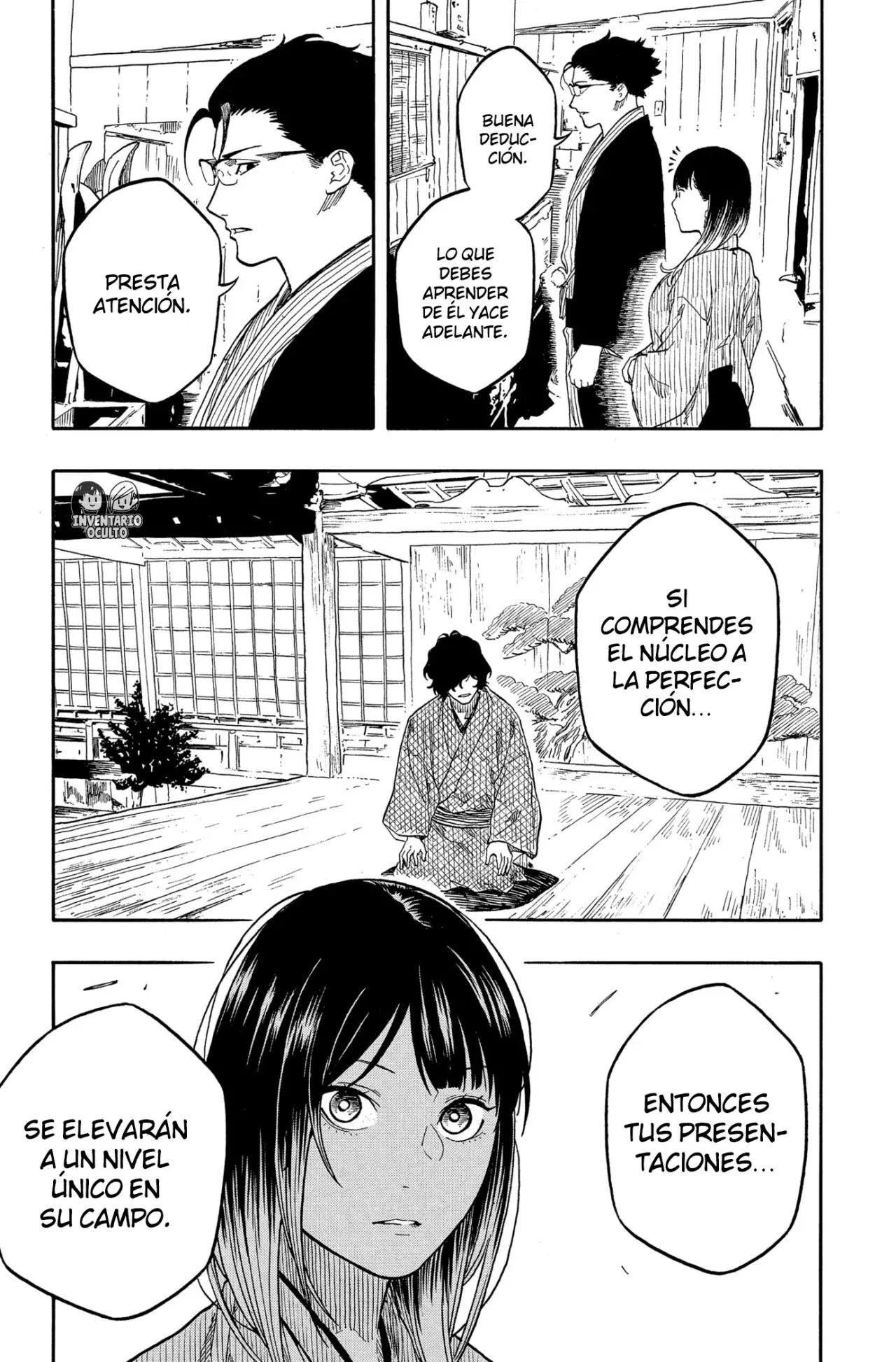 Akane-banashi Capitulo 193: Moldea el mundo página 18