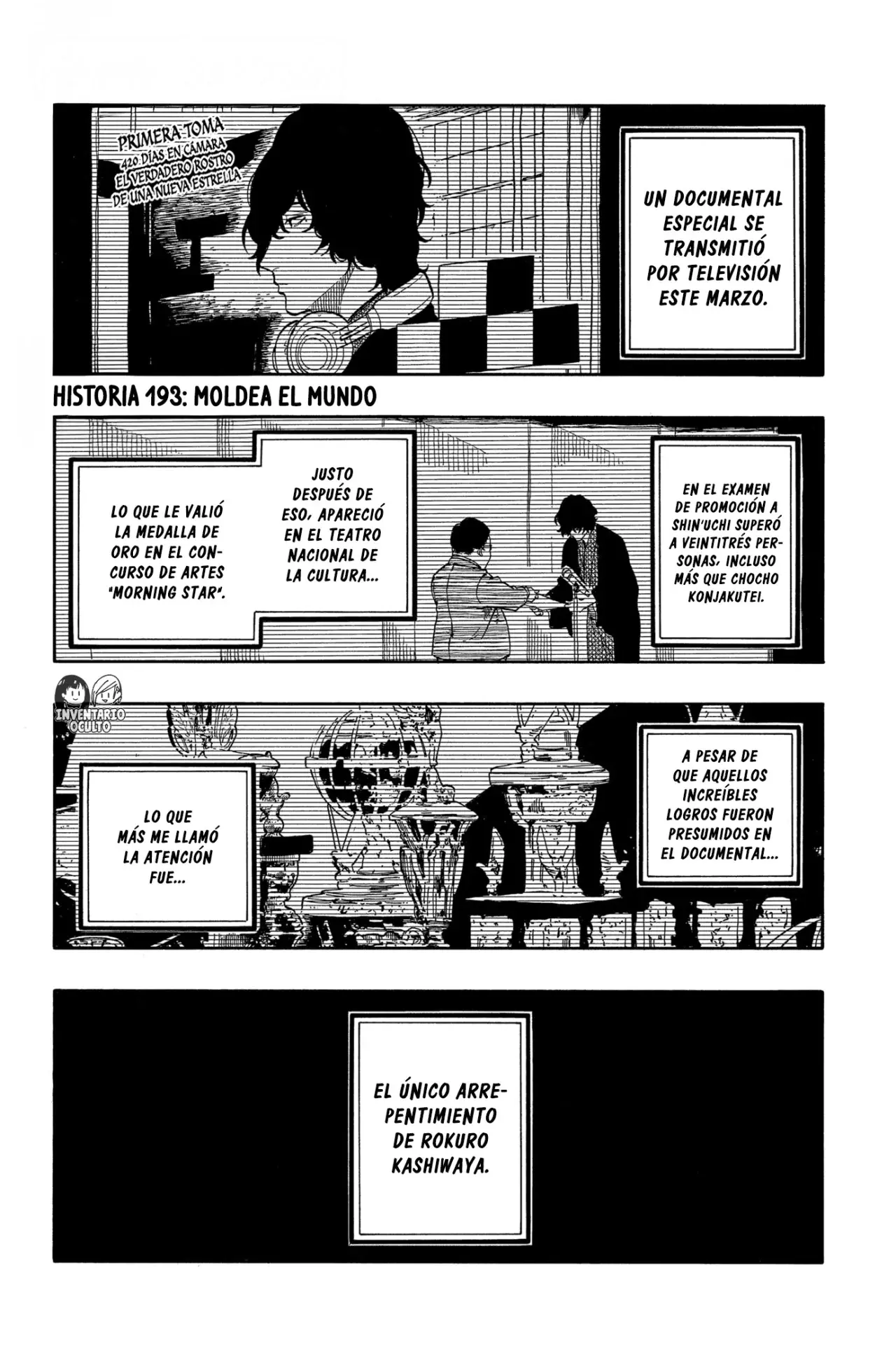 Akane-banashi Capitulo 193: Moldea el mundo página 2