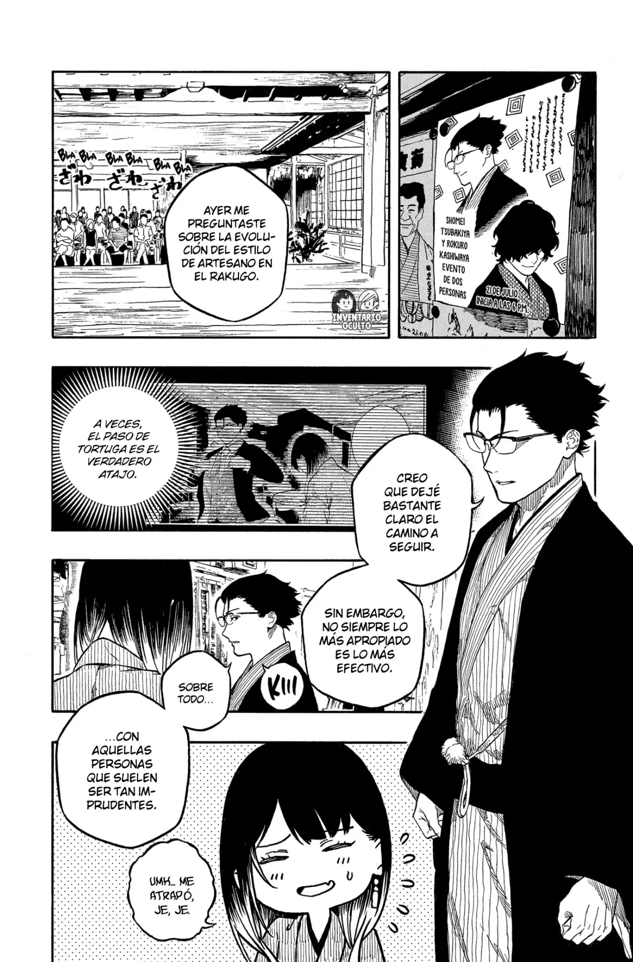 Akane-banashi Capitulo 193: Moldea el mundo página 3