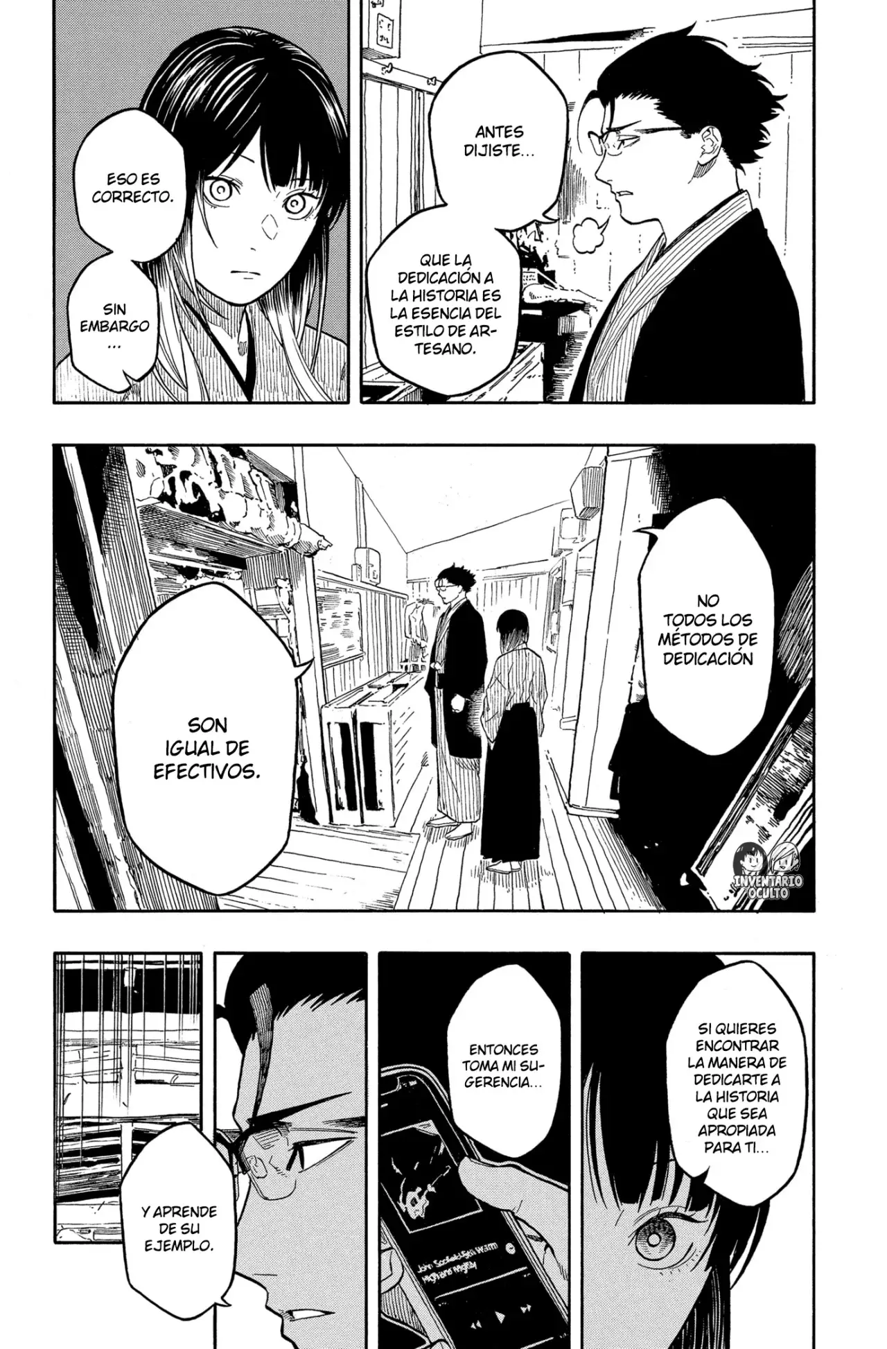 Akane-banashi Capitulo 193: Moldea el mundo página 4